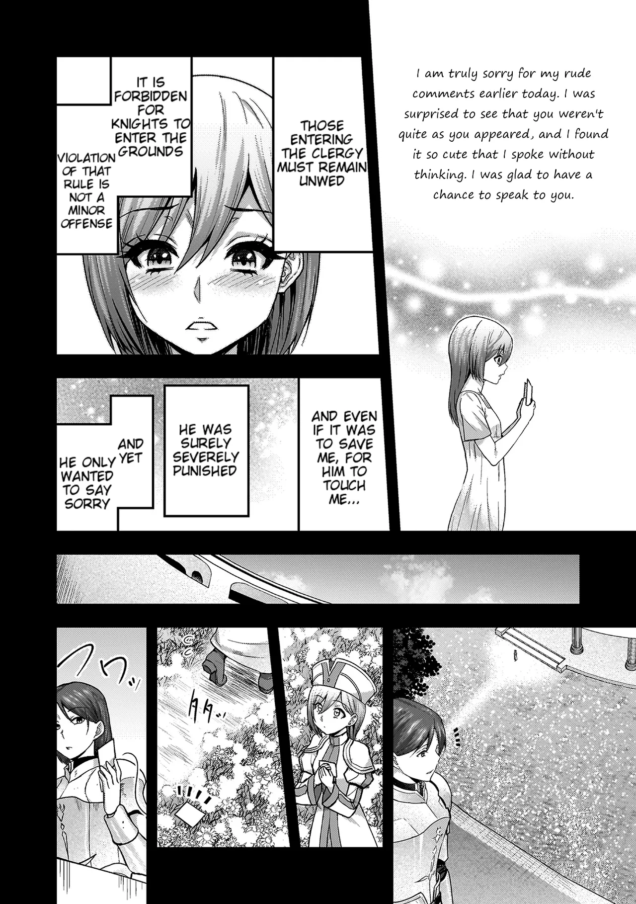 ERONA 2 Orc no Inmon ni Modaeshi Miko no Nare no Hate Chapter 2 - page 7
