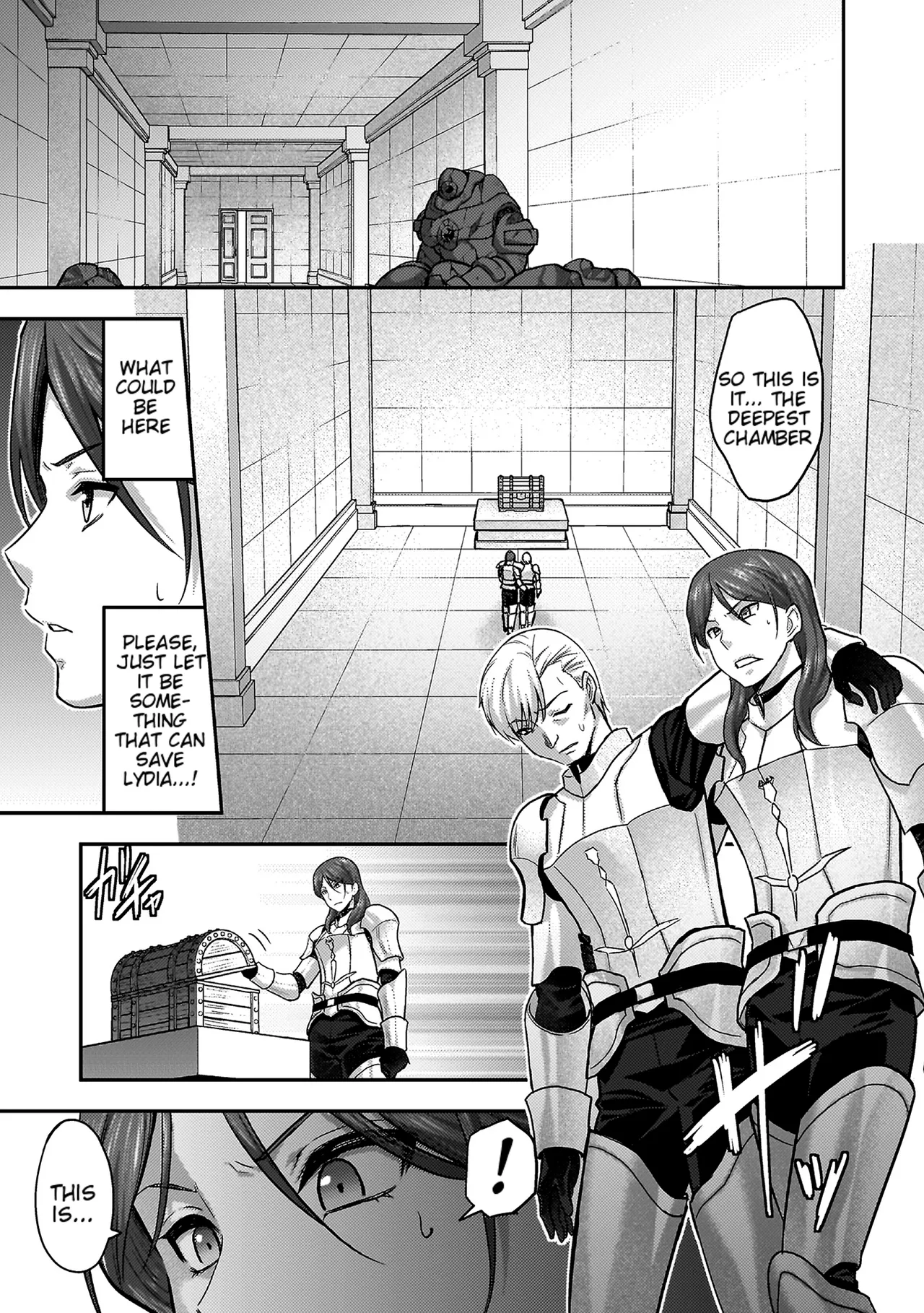 ERONA 2 Orc no Inmon ni Modaeshi Miko no Nare no Hate Chapter 2 - page 22