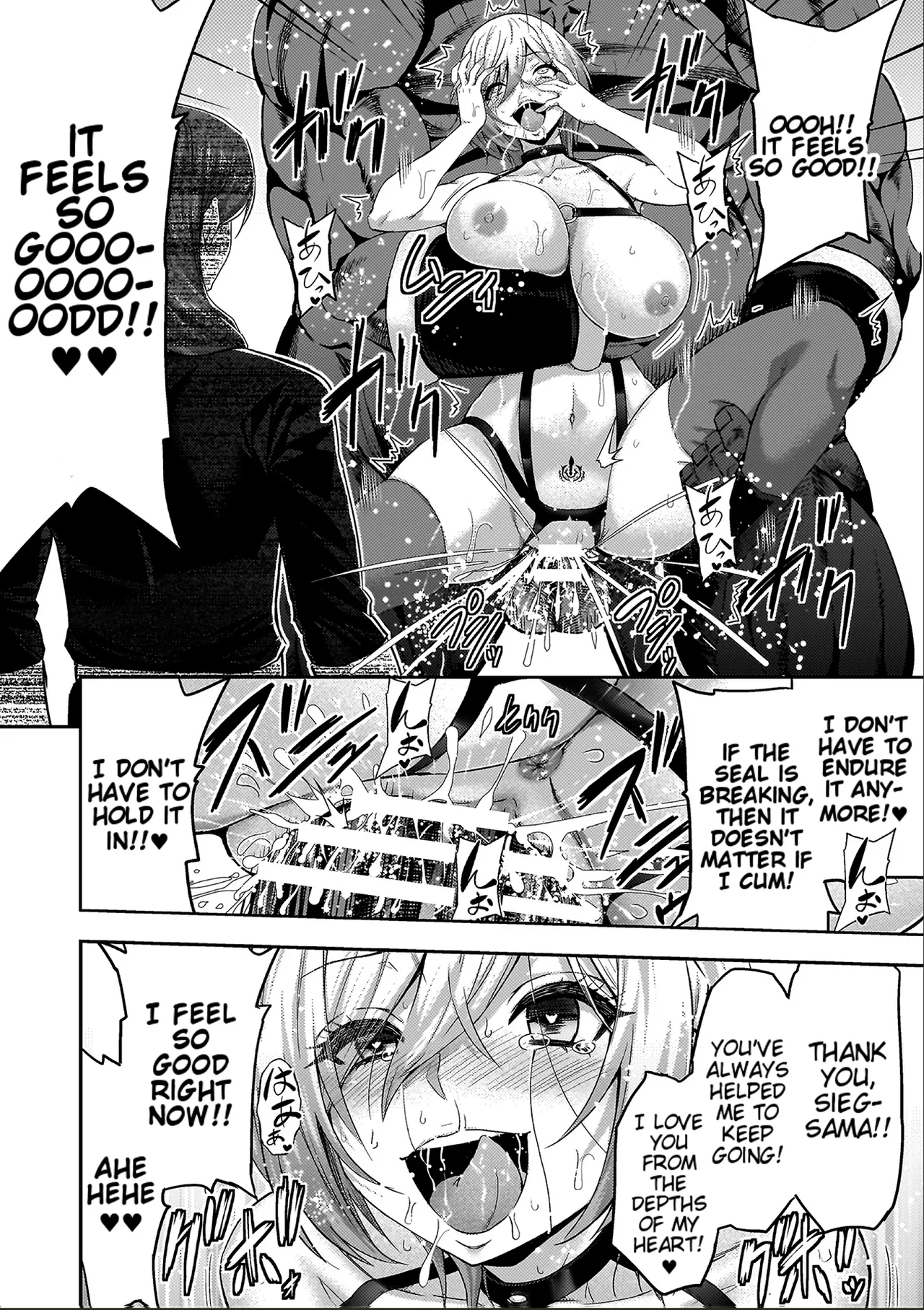 ERONA 2 Orc no Inmon ni Modaeshi Miko no Nare no Hate Chapter 2 - page 37