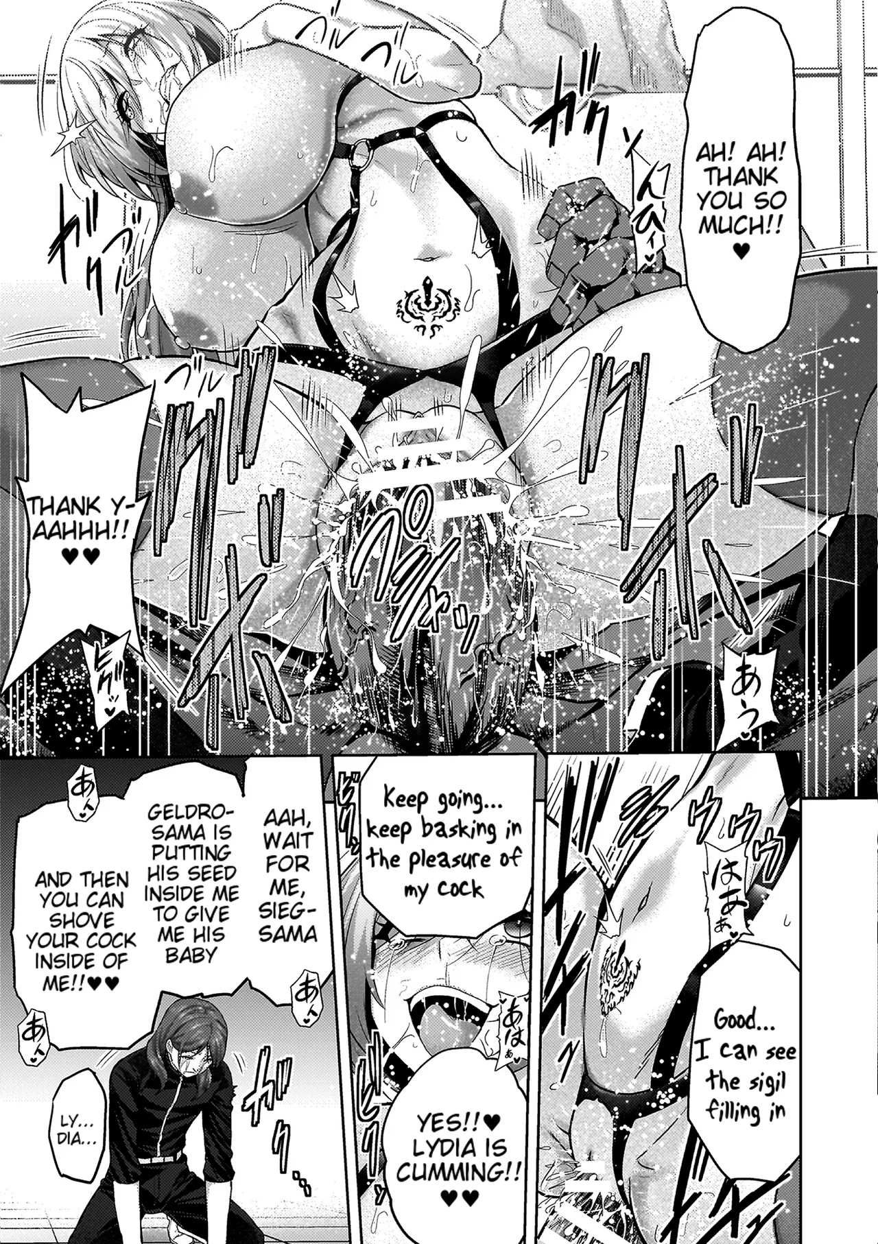 ERONA 2 Orc no Inmon ni Modaeshi Miko no Nare no Hate Chapter 2 - page 42