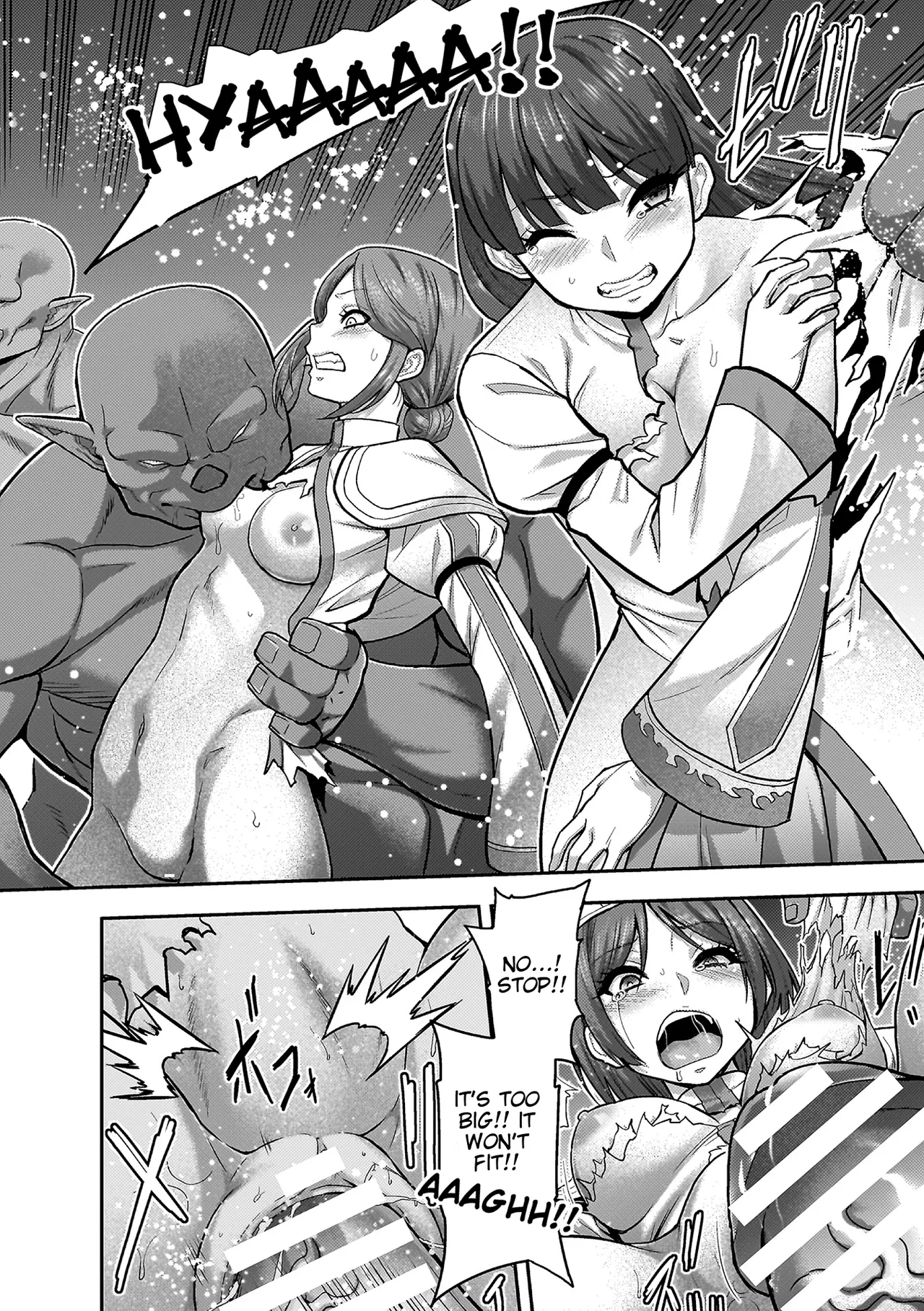 ERONA 2 Orc no Inmon ni Modaeshi Miko no Nare no Hate Chapter 2 - page 53