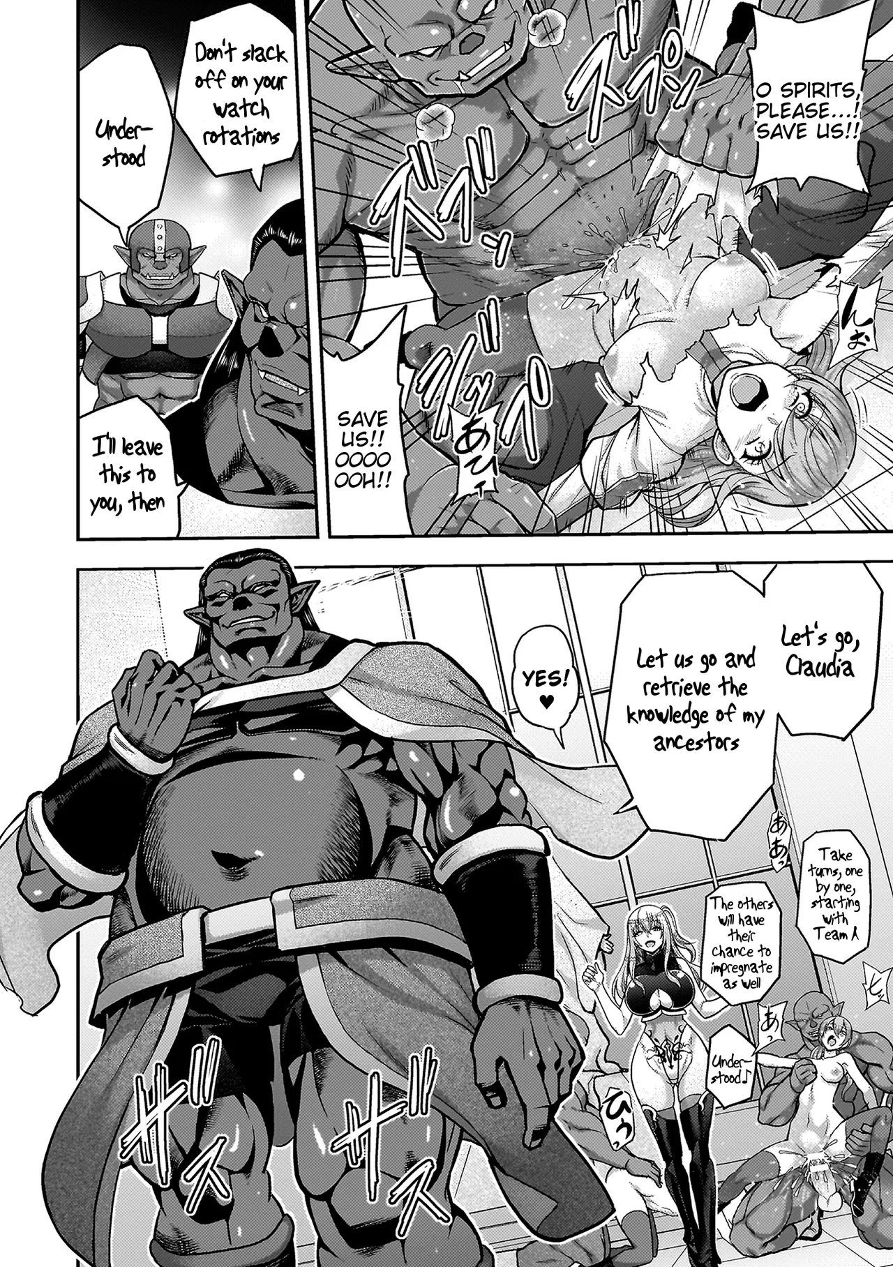ERONA 2 Orc no Inmon ni Modaeshi Miko no Nare no Hate Chapter 2 - page 55