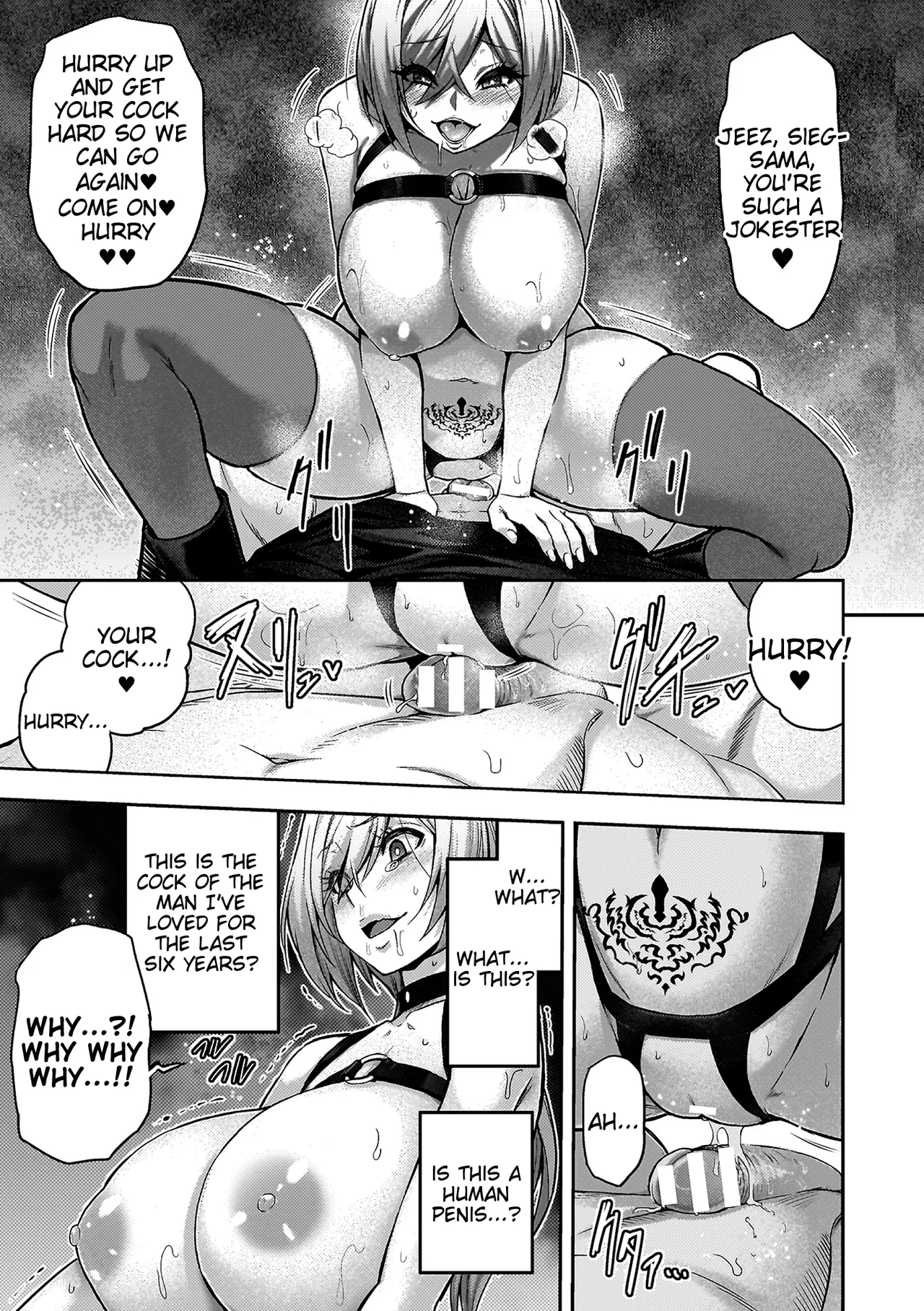 ERONA 2 Orc no Inmon ni Modaeshi Miko no Nare no Hate Chapter 2 - page 60