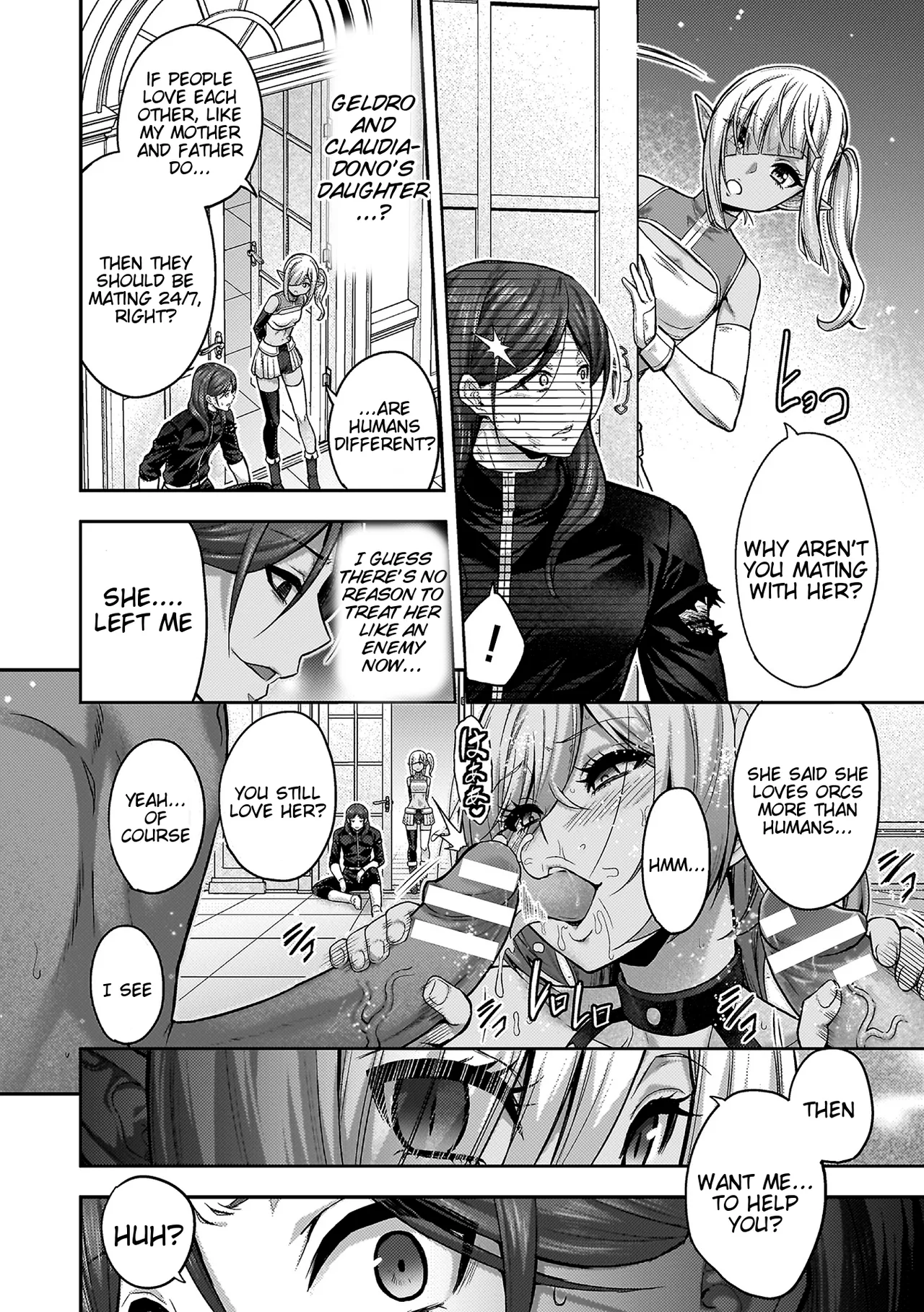 ERONA 2 Orc no Inmon ni Modaeshi Miko no Nare no Hate Chapter 2 - page 69