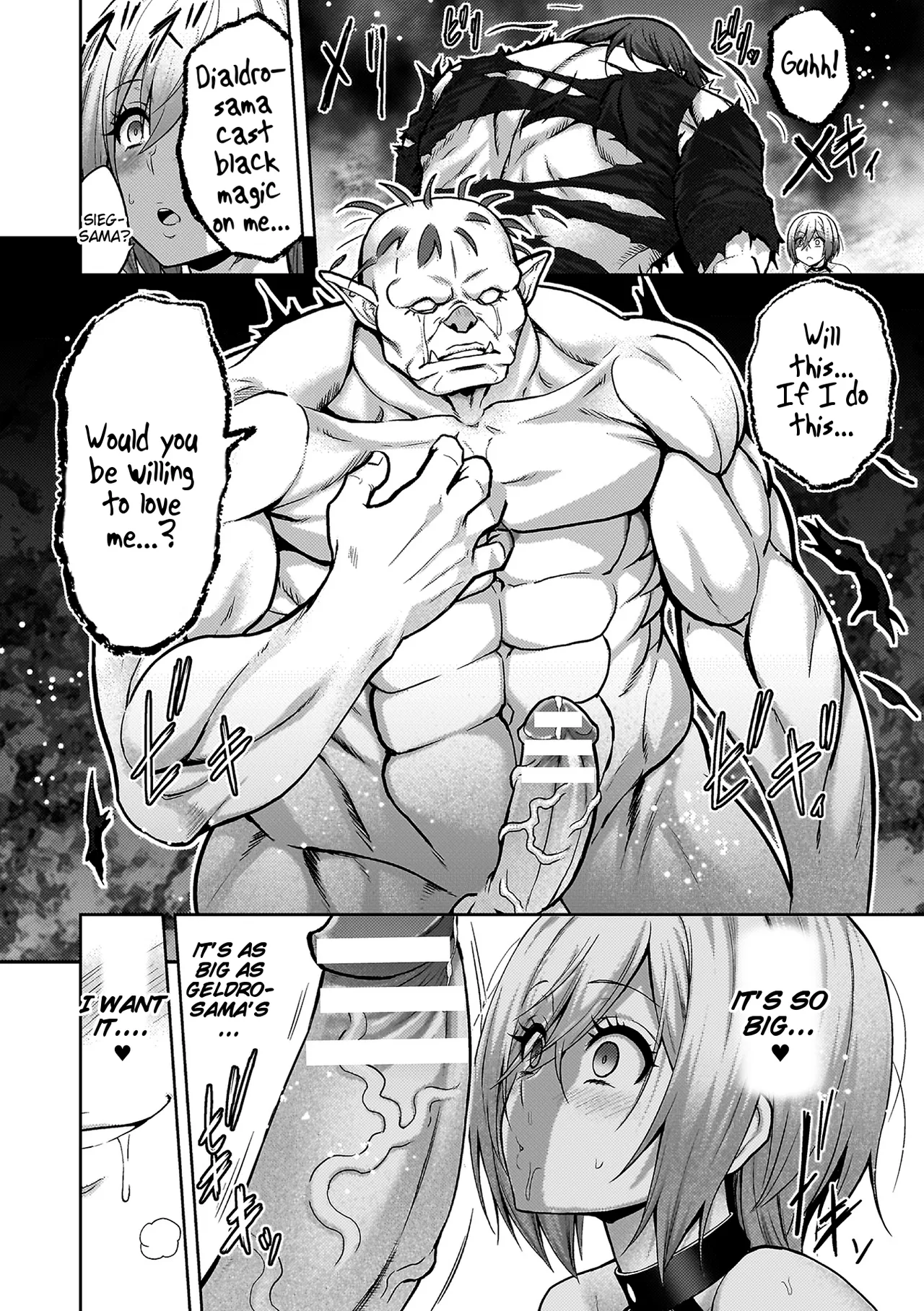 ERONA 2 Orc no Inmon ni Modaeshi Miko no Nare no Hate Chapter 2 - page 73