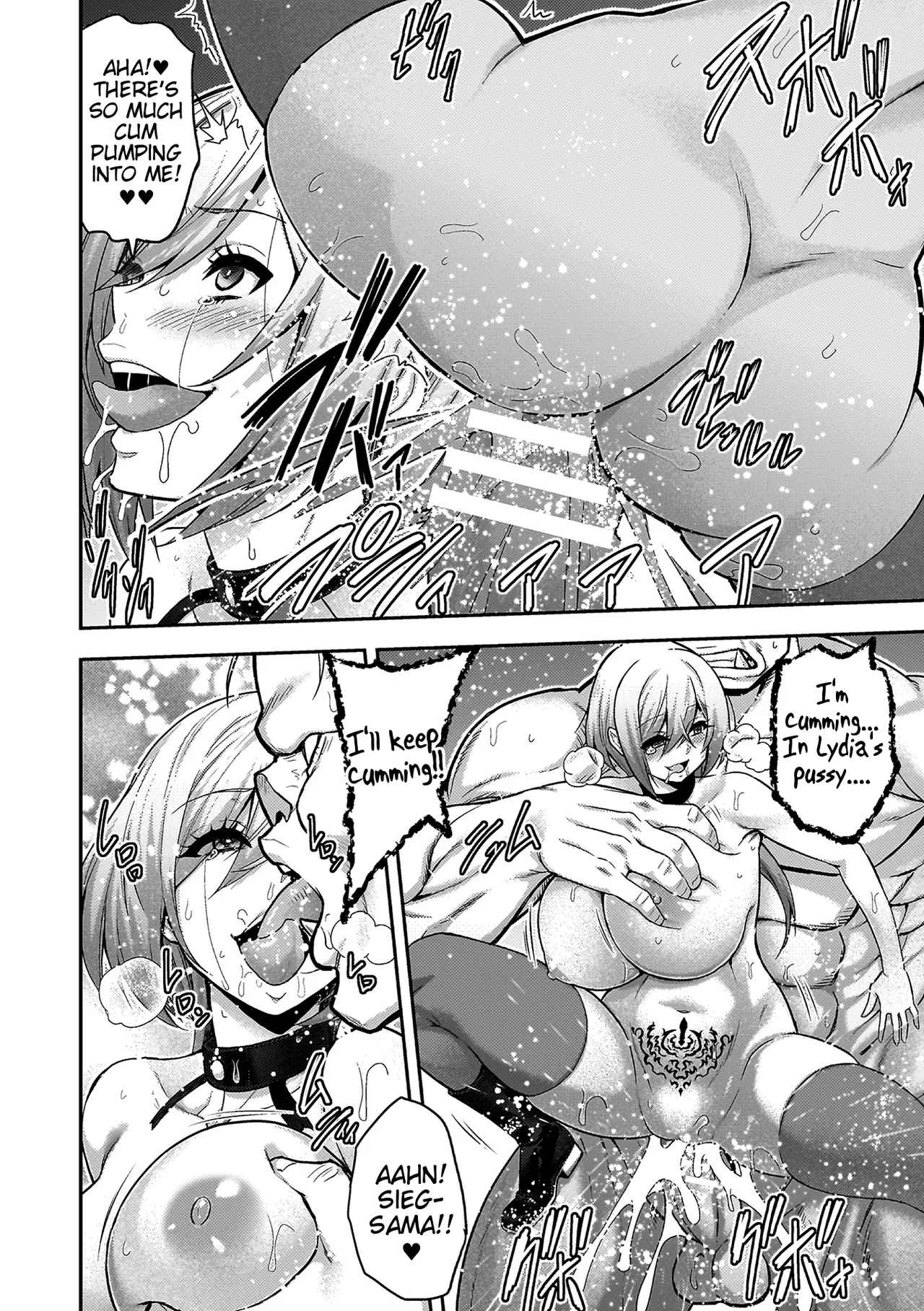 ERONA 2 Orc no Inmon ni Modaeshi Miko no Nare no Hate Chapter 2 - page 81