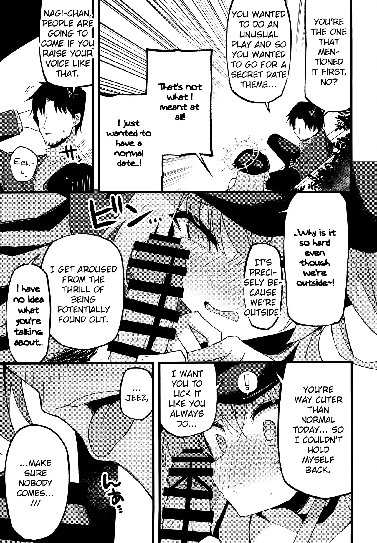Konna Oshinobi Date… Kiitemasen Chapter 1 - page 10