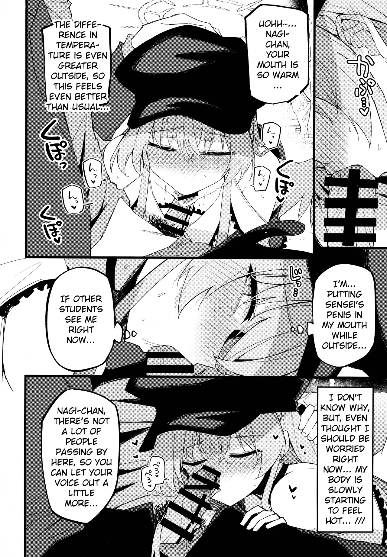 Konna Oshinobi Date… Kiitemasen Chapter 1 - page 11