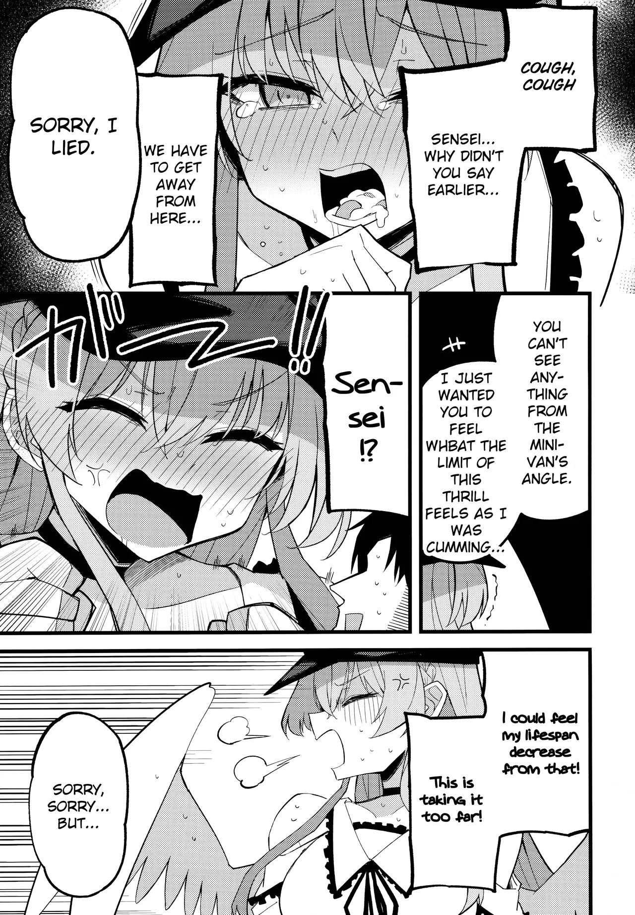 Konna Oshinobi Date… Kiitemasen Chapter 1 - page 14