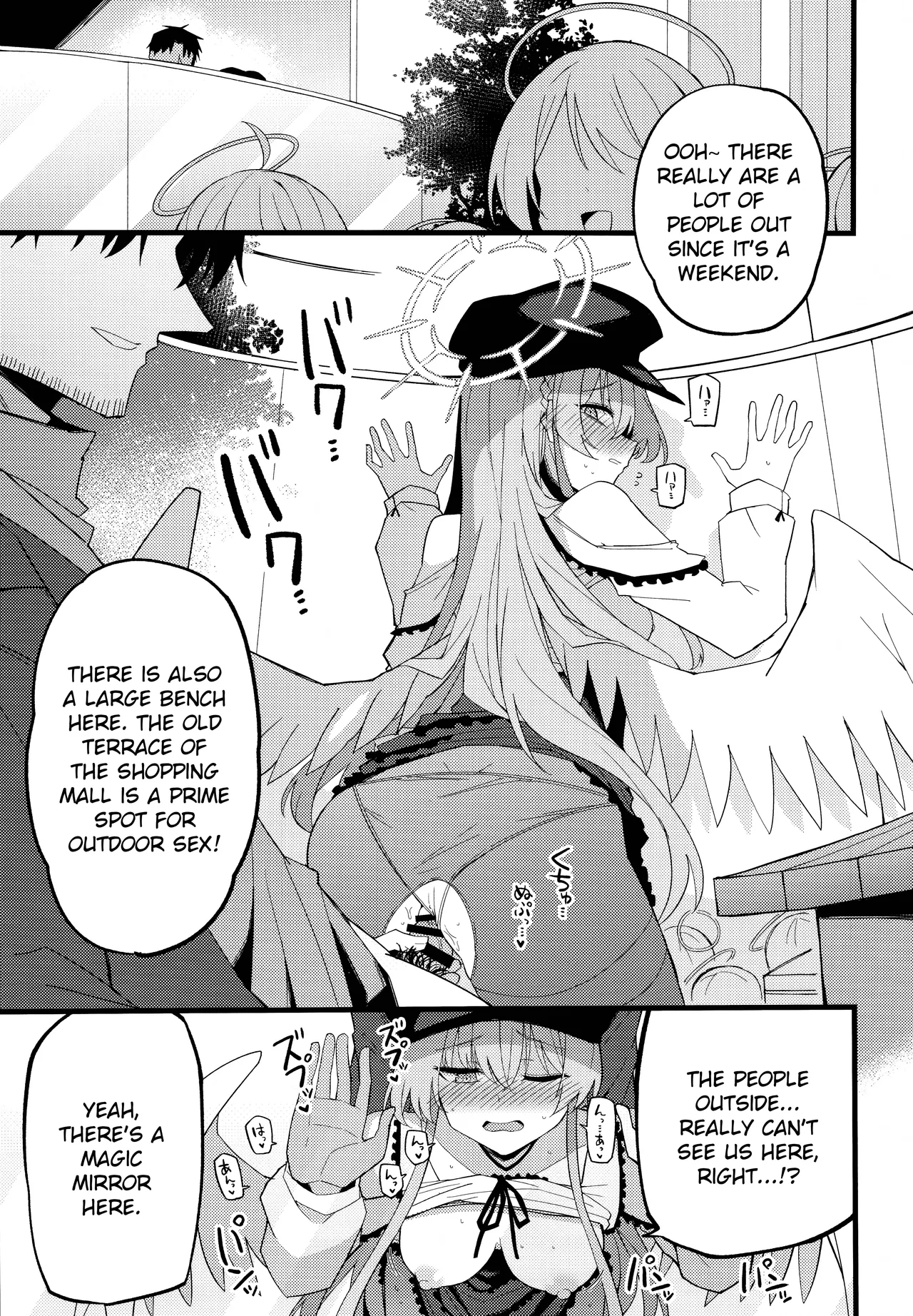 Konna Oshinobi Date… Kiitemasen Chapter 1 - page 16