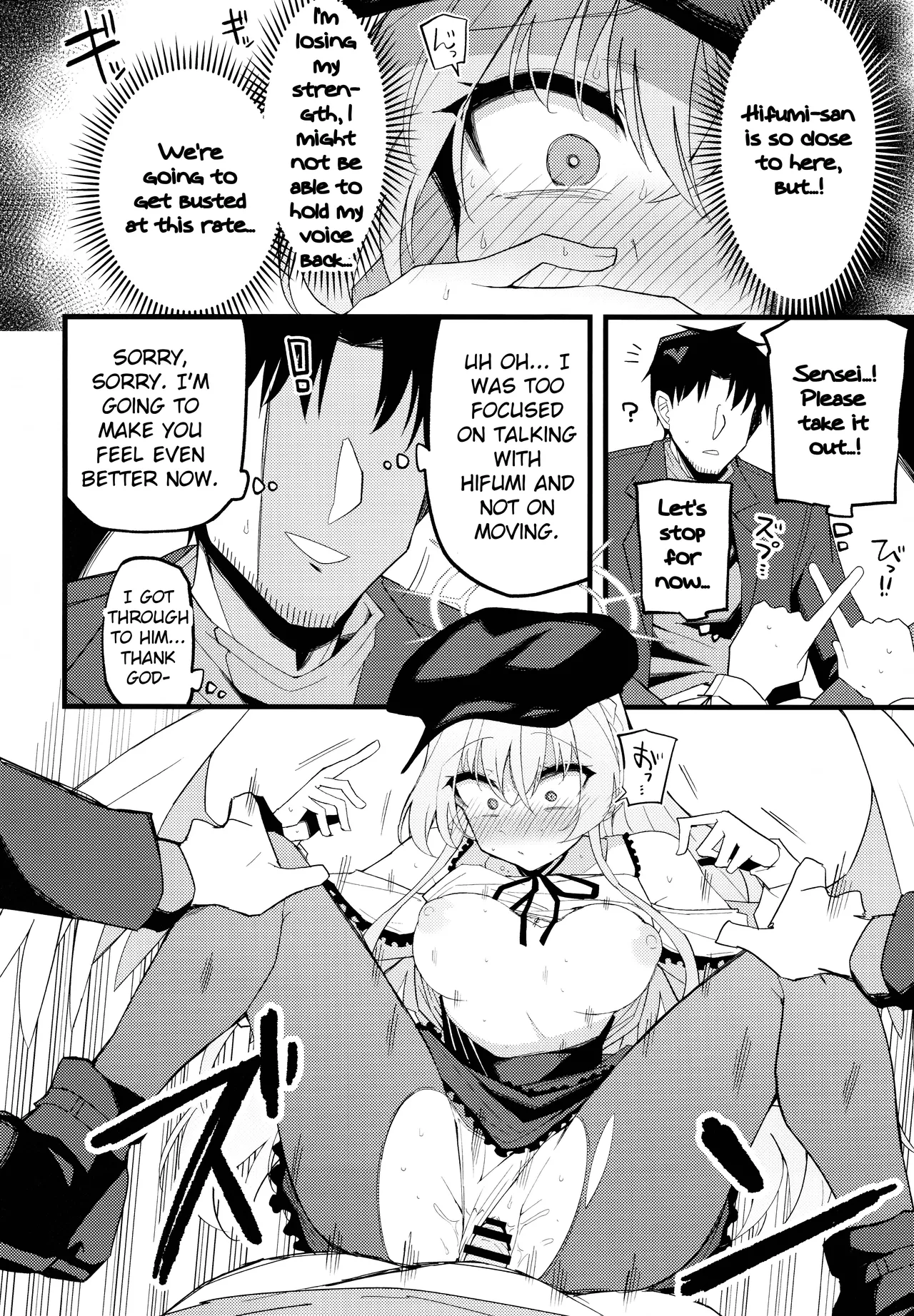 Konna Oshinobi Date… Kiitemasen Chapter 1 - page 19
