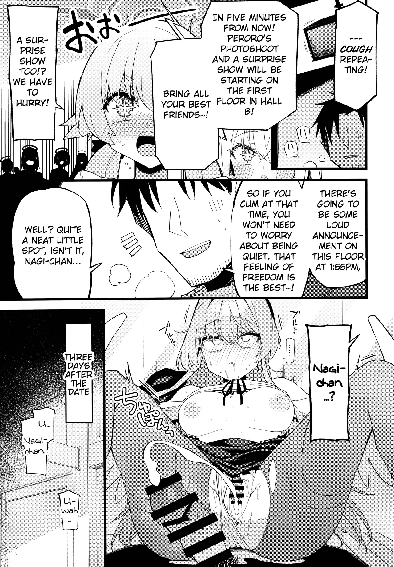 Konna Oshinobi Date… Kiitemasen Chapter 1 - page 22