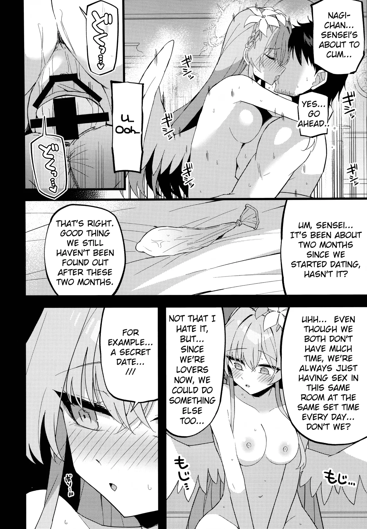Konna Oshinobi Date… Kiitemasen Chapter 1 - page 5