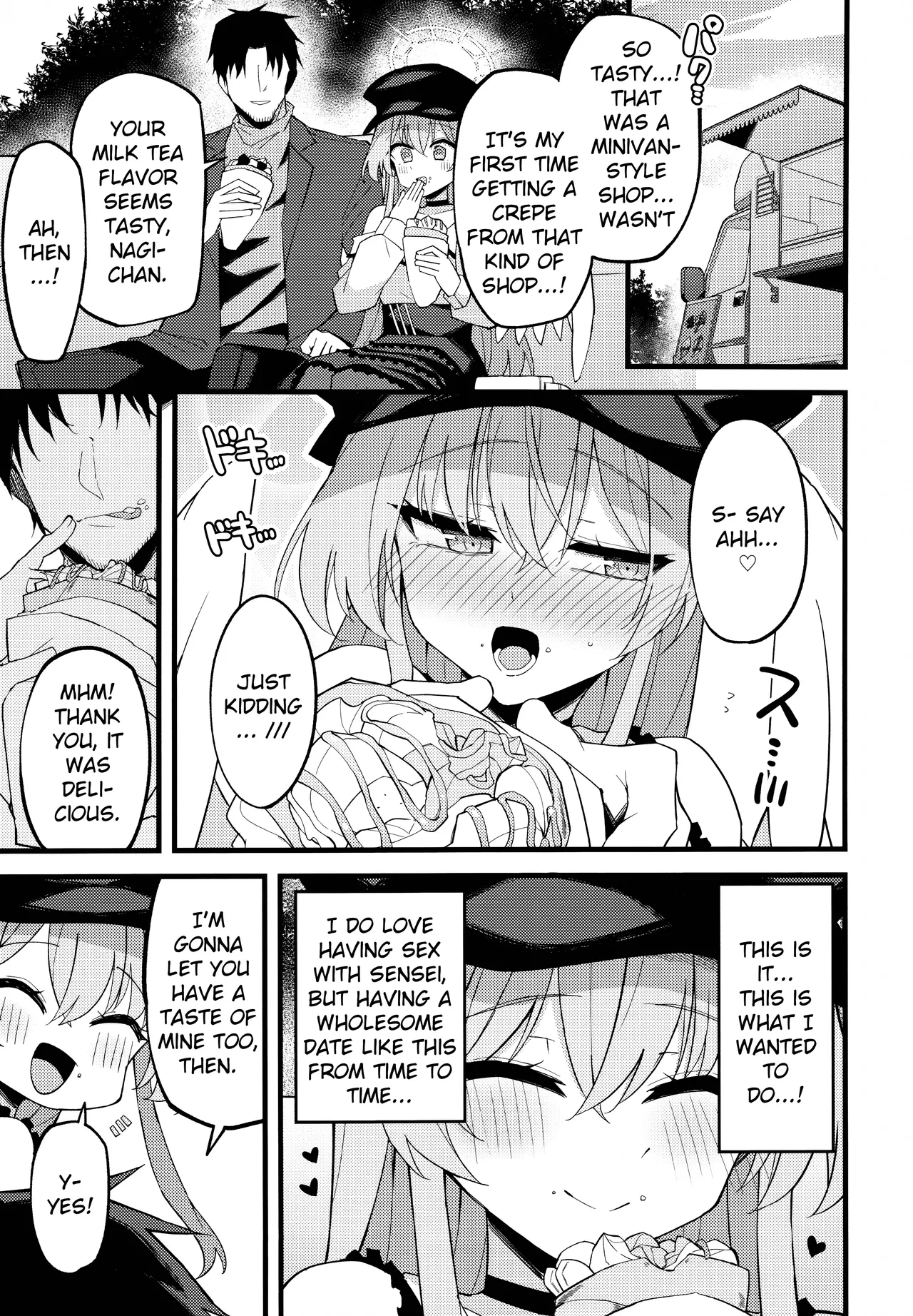 Konna Oshinobi Date… Kiitemasen Chapter 1 - page 8