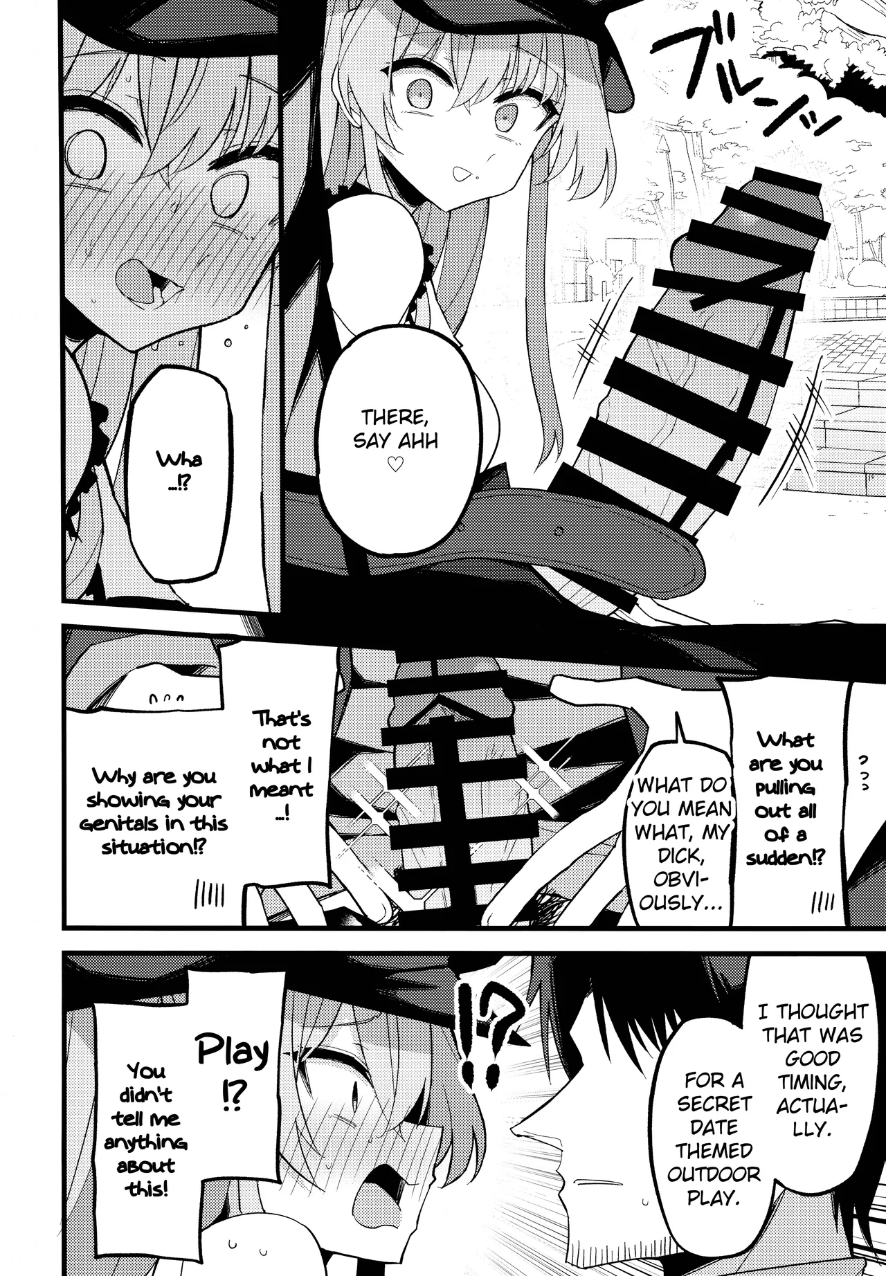 Konna Oshinobi Date… Kiitemasen Chapter 1 - page 9