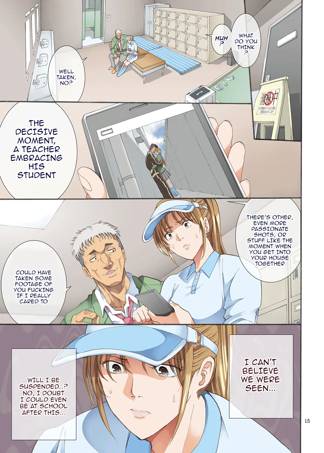 Hamegoto Chapter 1 - page 14