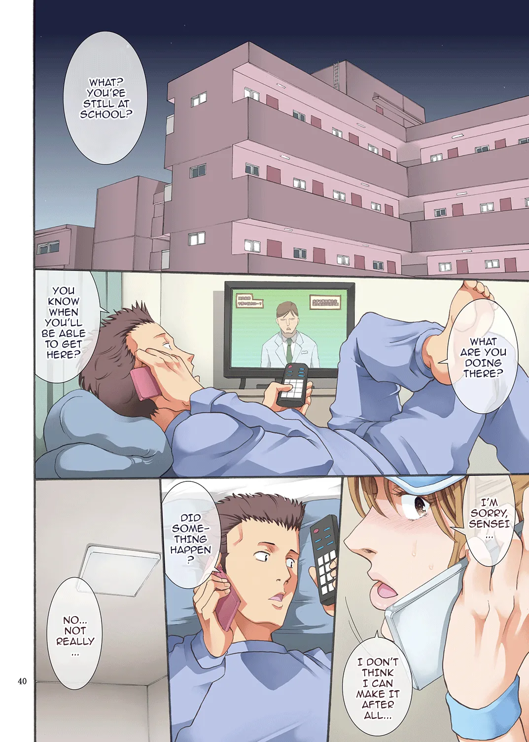 Hamegoto Chapter 1 - page 39