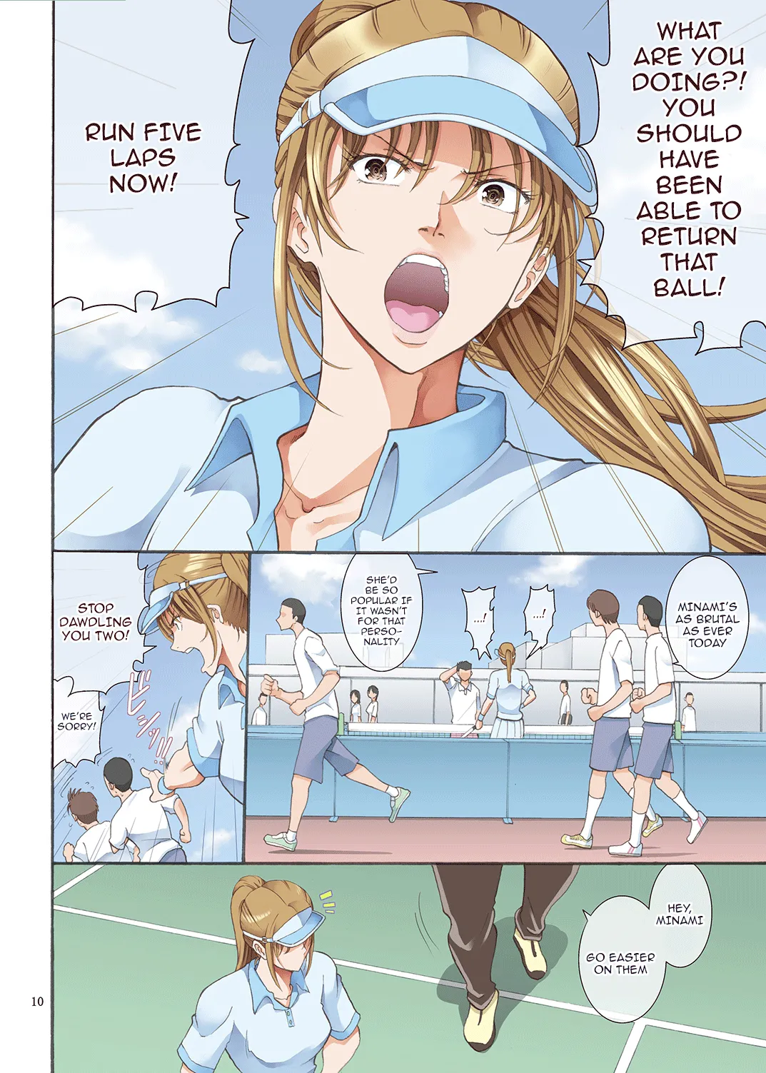 Hamegoto Chapter 1 - page 9