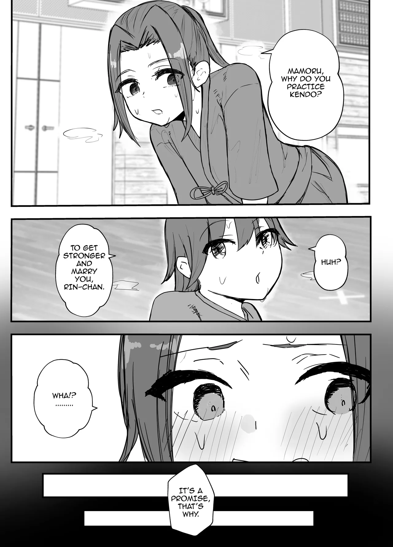 Kendou-bu Shushou no Watashi ga Netorase de Ochiru Wake ga Nai! Chapter 1 - page 2