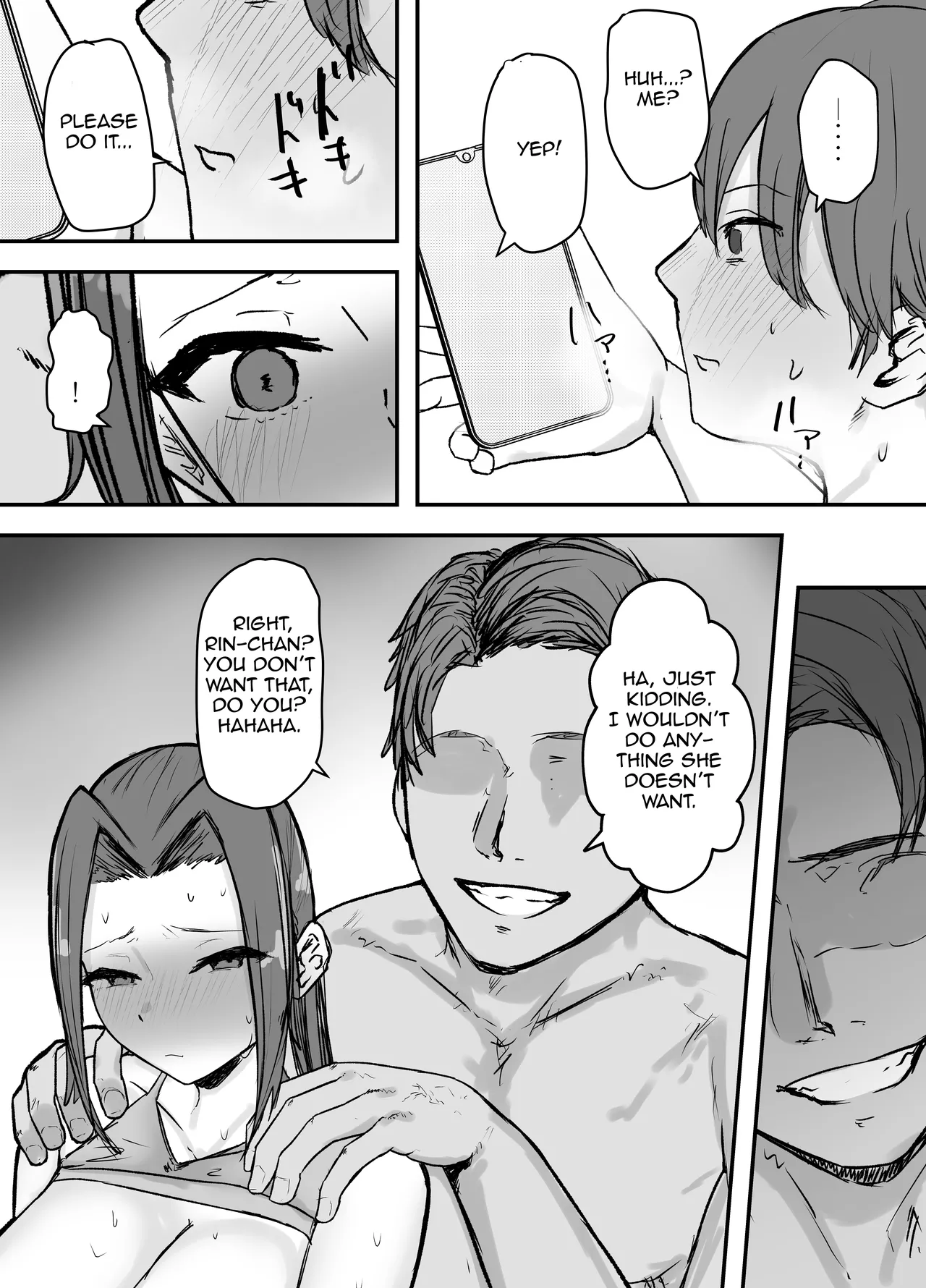 Kendou-bu Shushou no Watashi ga Netorase de Ochiru Wake ga Nai! Chapter 1 - page 22