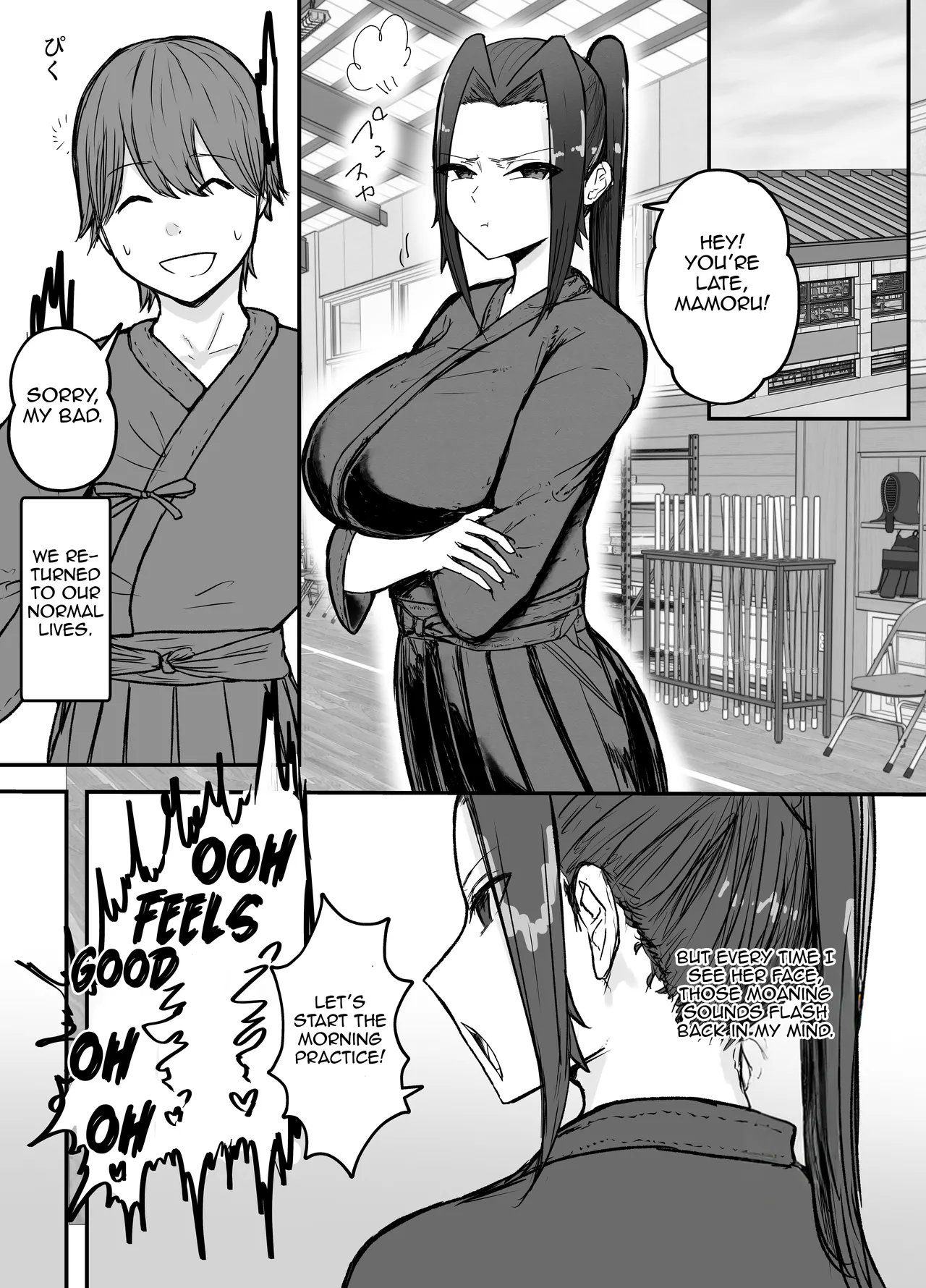 Kendou-bu Shushou no Watashi ga Netorase de Ochiru Wake ga Nai! Chapter 1 - page 24