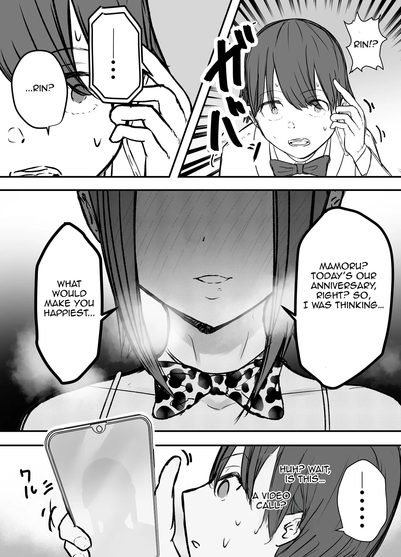 Kendou-bu Shushou no Watashi ga Netorase de Ochiru Wake ga Nai! Chapter 1 - page 29