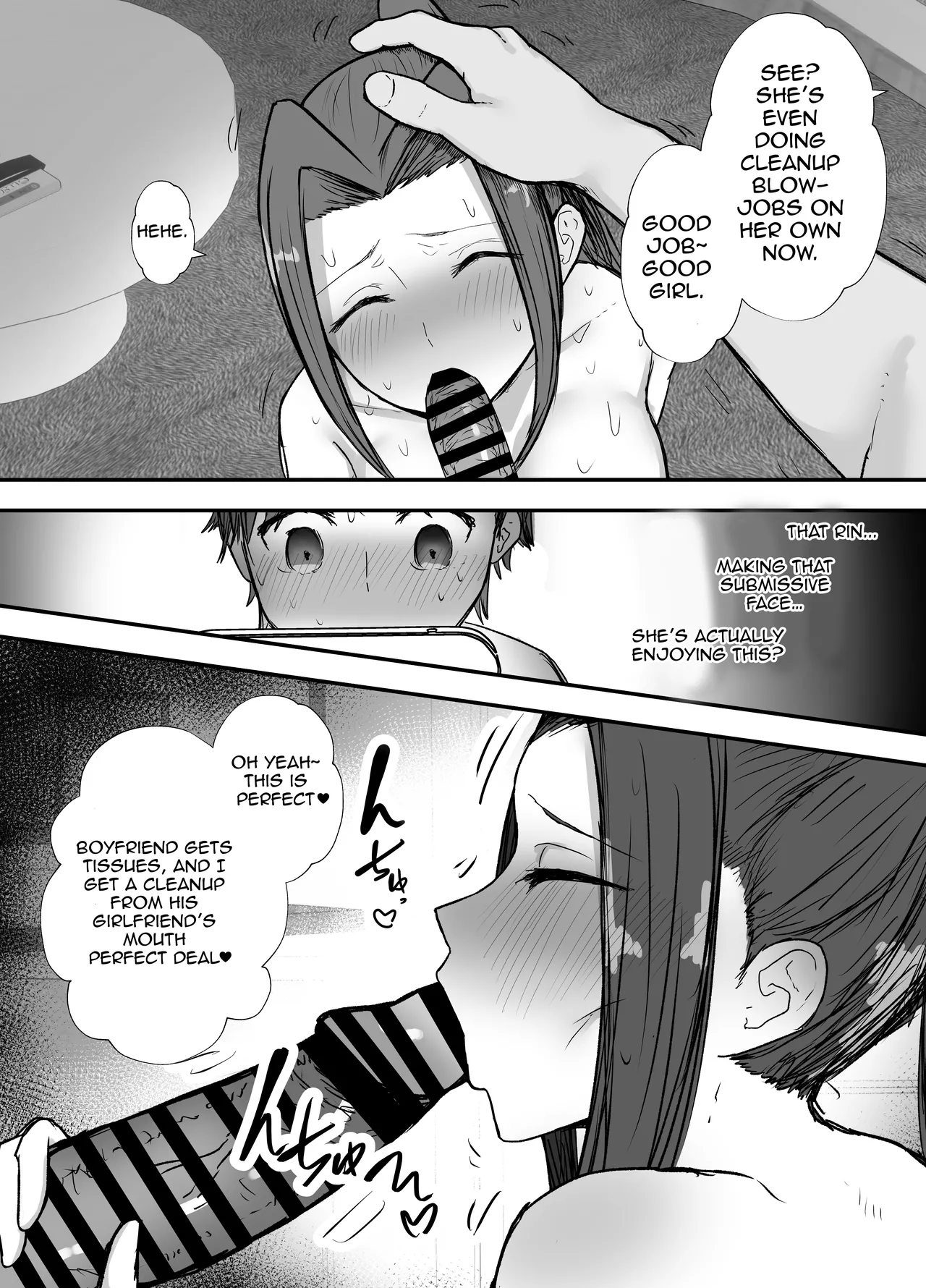 Kendou-bu Shushou no Watashi ga Netorase de Ochiru Wake ga Nai! Chapter 1 - page 42