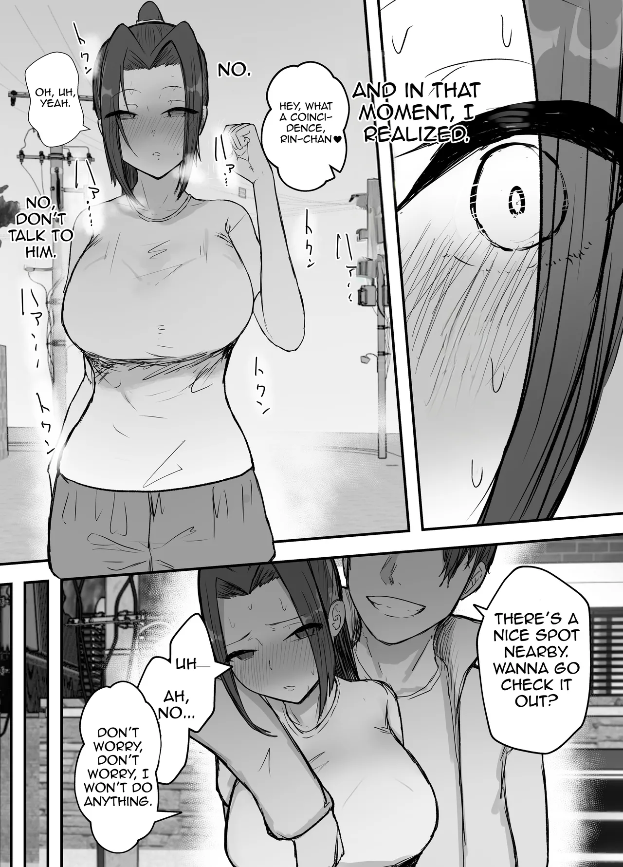 Kendou-bu Shushou no Watashi ga Netorase de Ochiru Wake ga Nai! Chapter 1 - page 45