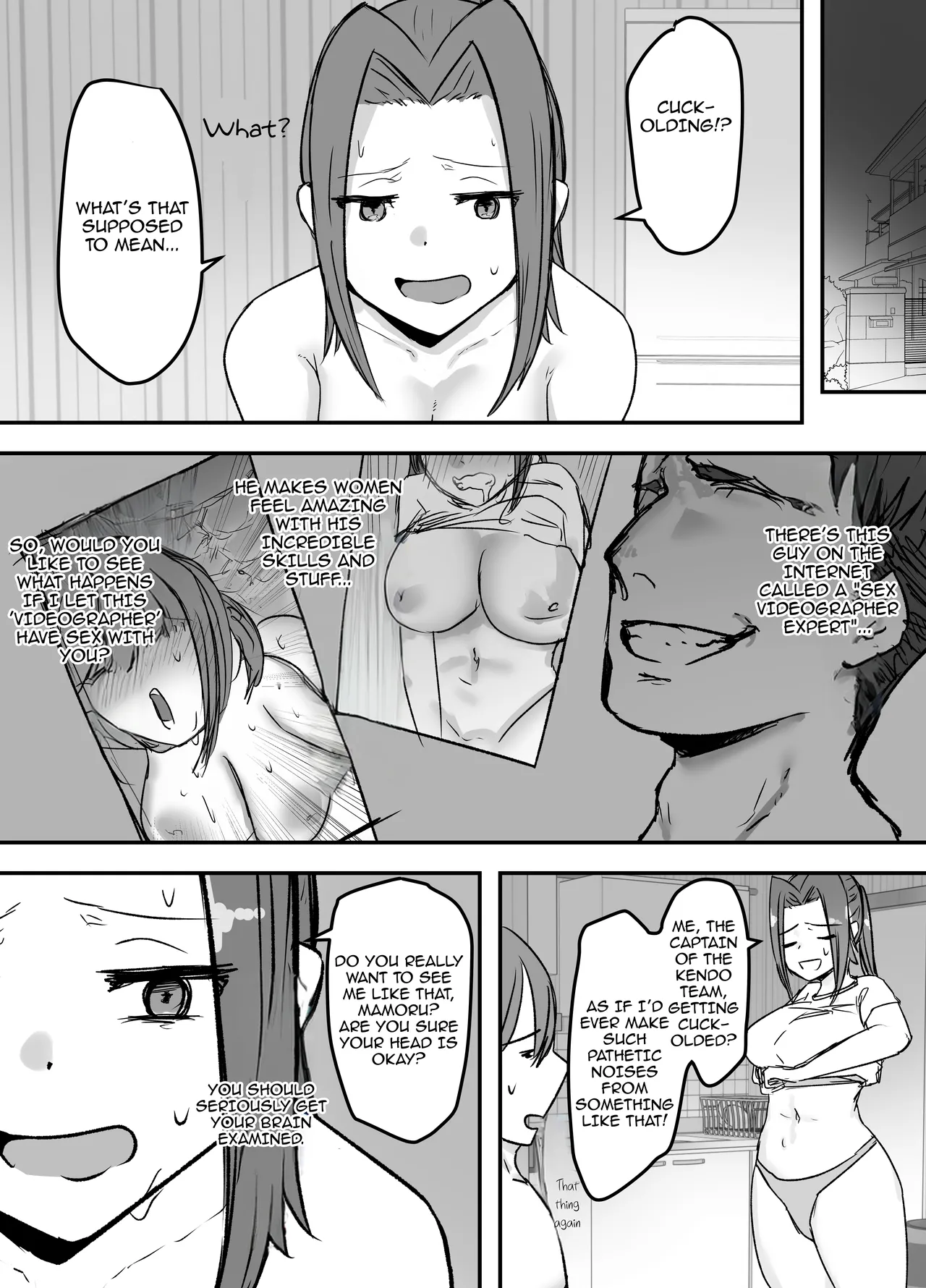 Kendou-bu Shushou no Watashi ga Netorase de Ochiru Wake ga Nai! Chapter 1 - page 6