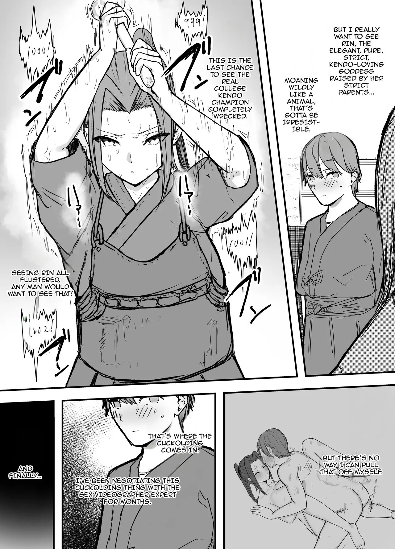 Kendou-bu Shushou no Watashi ga Netorase de Ochiru Wake ga Nai! Chapter 1 - page 7