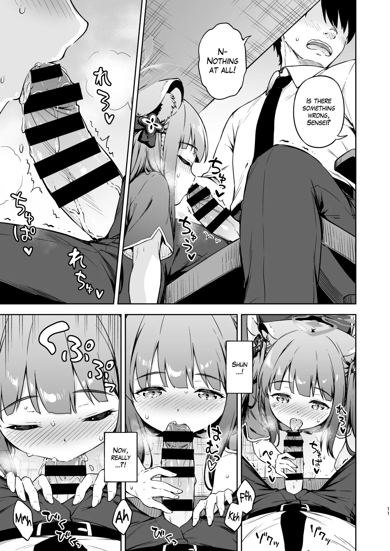 Sensei, Amaete mo Yoi desu ka? Chapter 1 - page 10