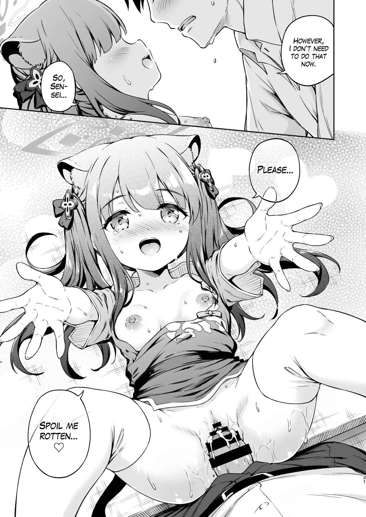 Sensei, Amaete mo Yoi desu ka? Chapter 1 - page 20