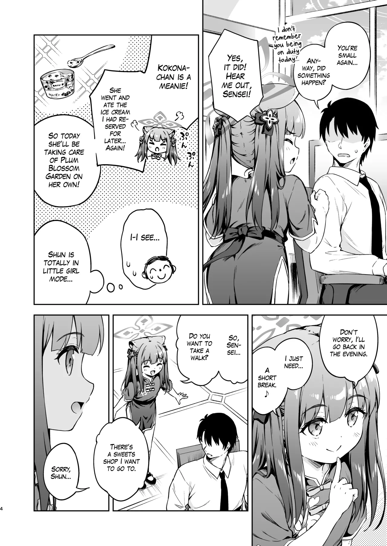 Sensei, Amaete mo Yoi desu ka? Chapter 1 - page 3