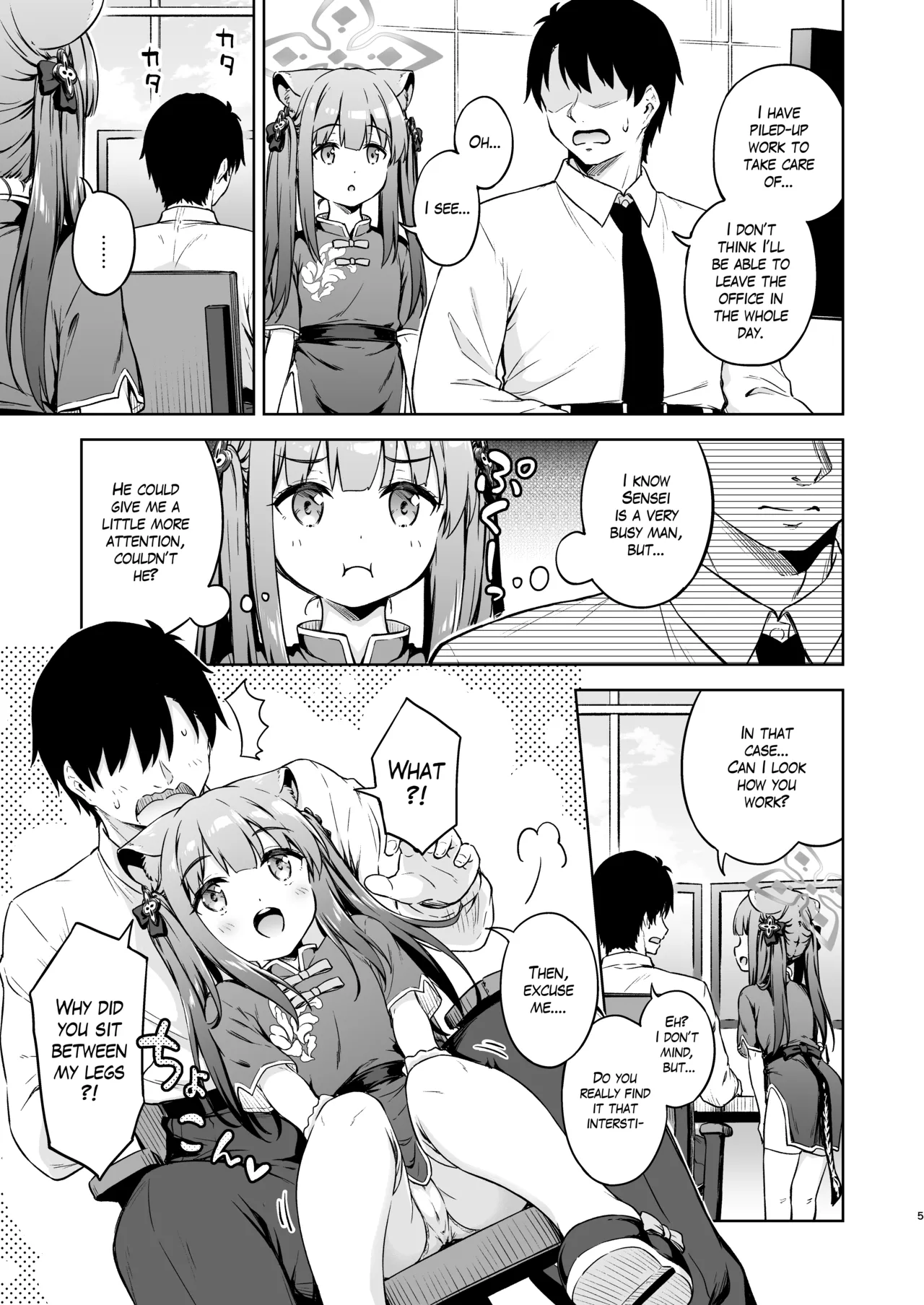 Sensei, Amaete mo Yoi desu ka? Chapter 1 - page 4