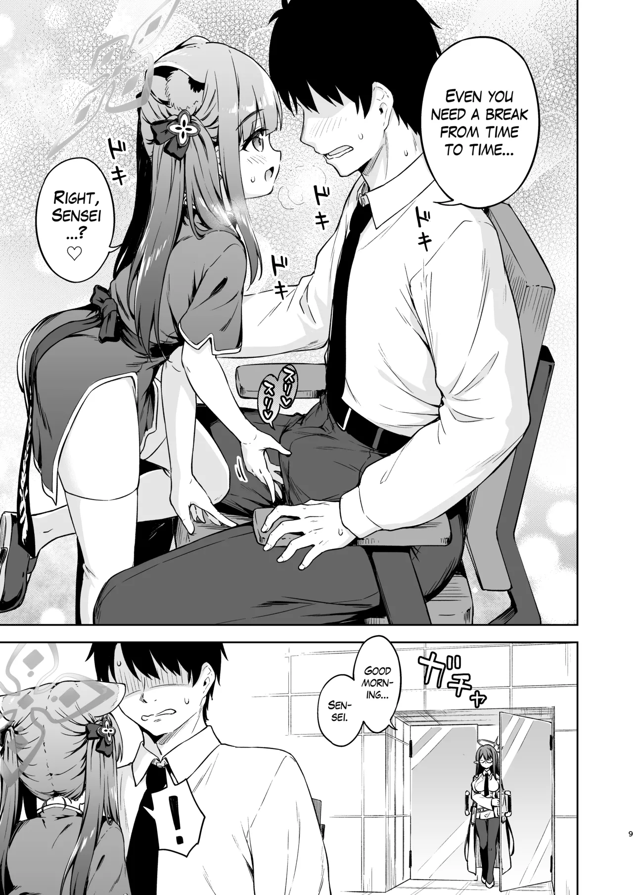 Sensei, Amaete mo Yoi desu ka? Chapter 1 - page 8