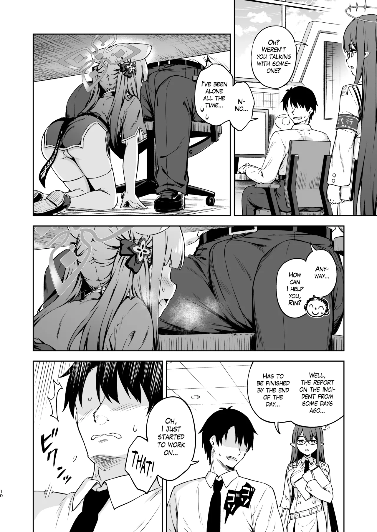 Sensei, Amaete mo Yoi desu ka? Chapter 1 - page 9