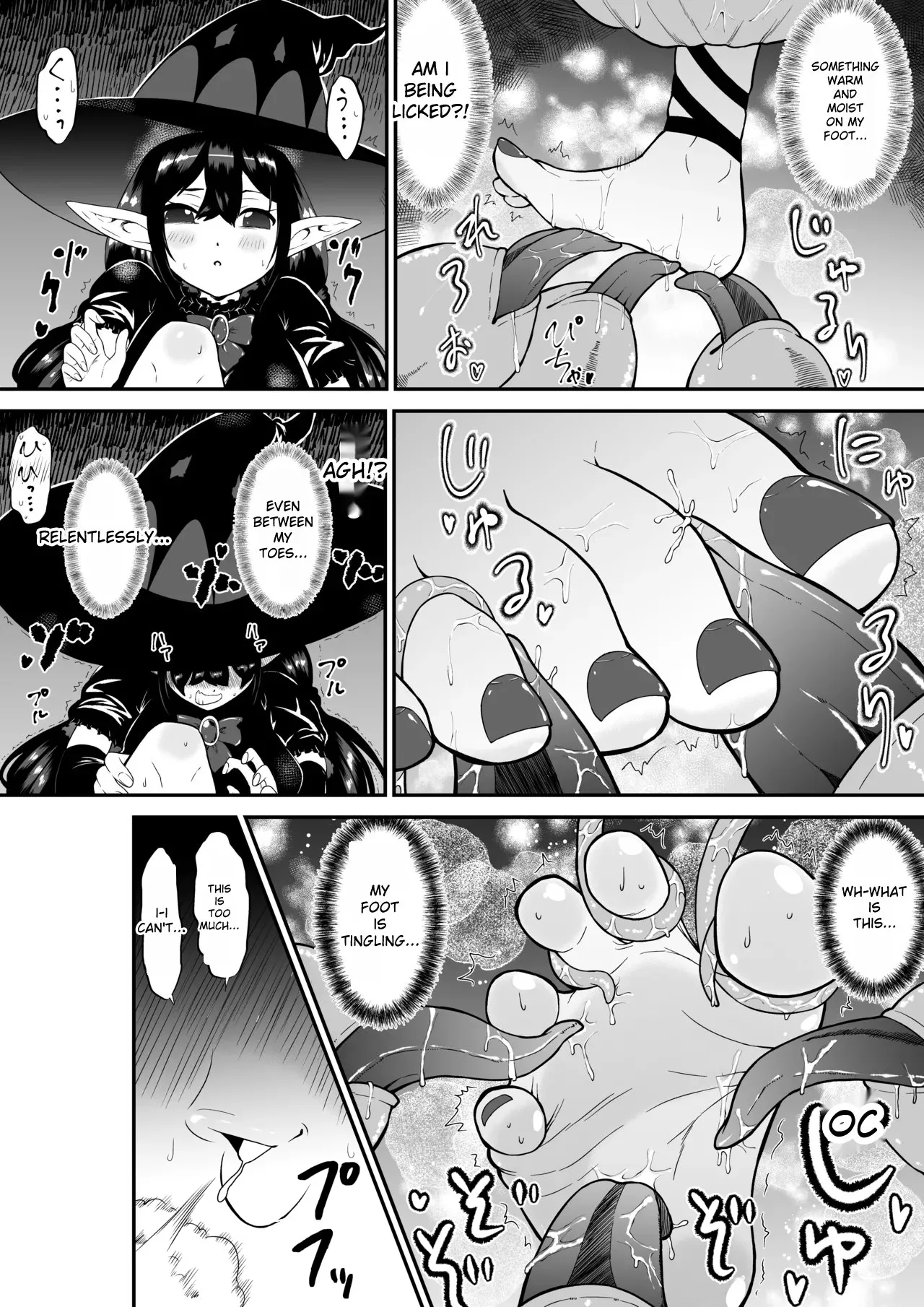 A story about a witch who thought she was invincible, but was tickled and soaked by tentacles and made to cry. Chapter 1 - page 10