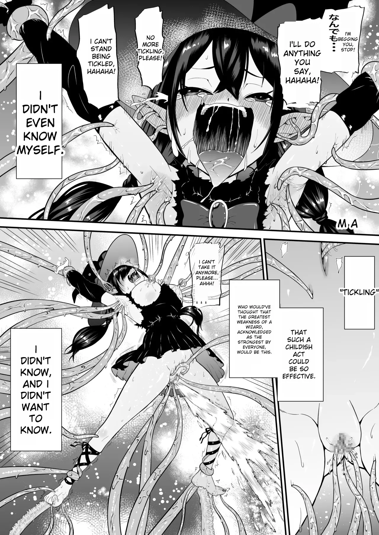 A story about a witch who thought she was invincible, but was tickled and soaked by tentacles and made to cry. Chapter 1 - page 5