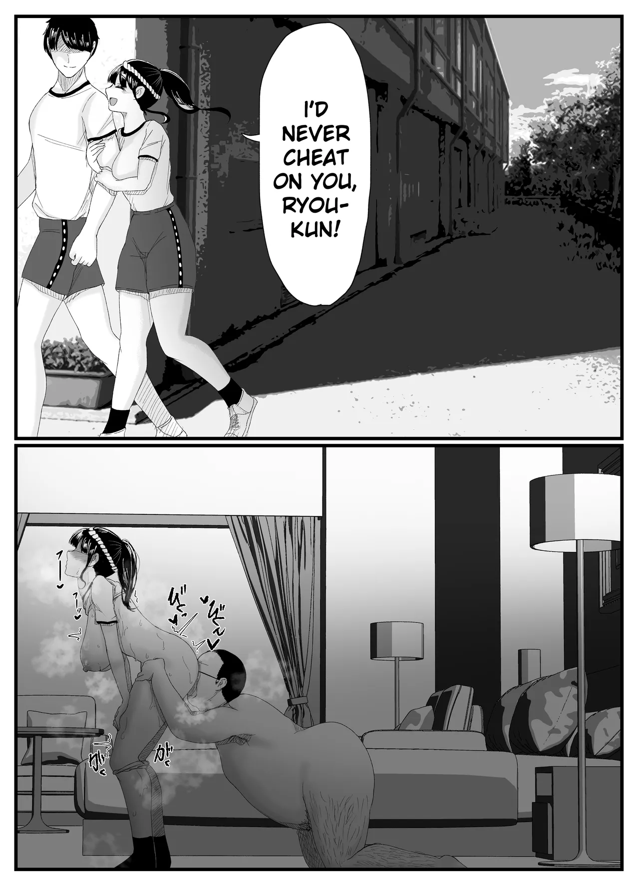 Netorare Bae 2 ~YouCha Kanojo no SNS Netorare Kiroku~ Chapter 1 - page 5