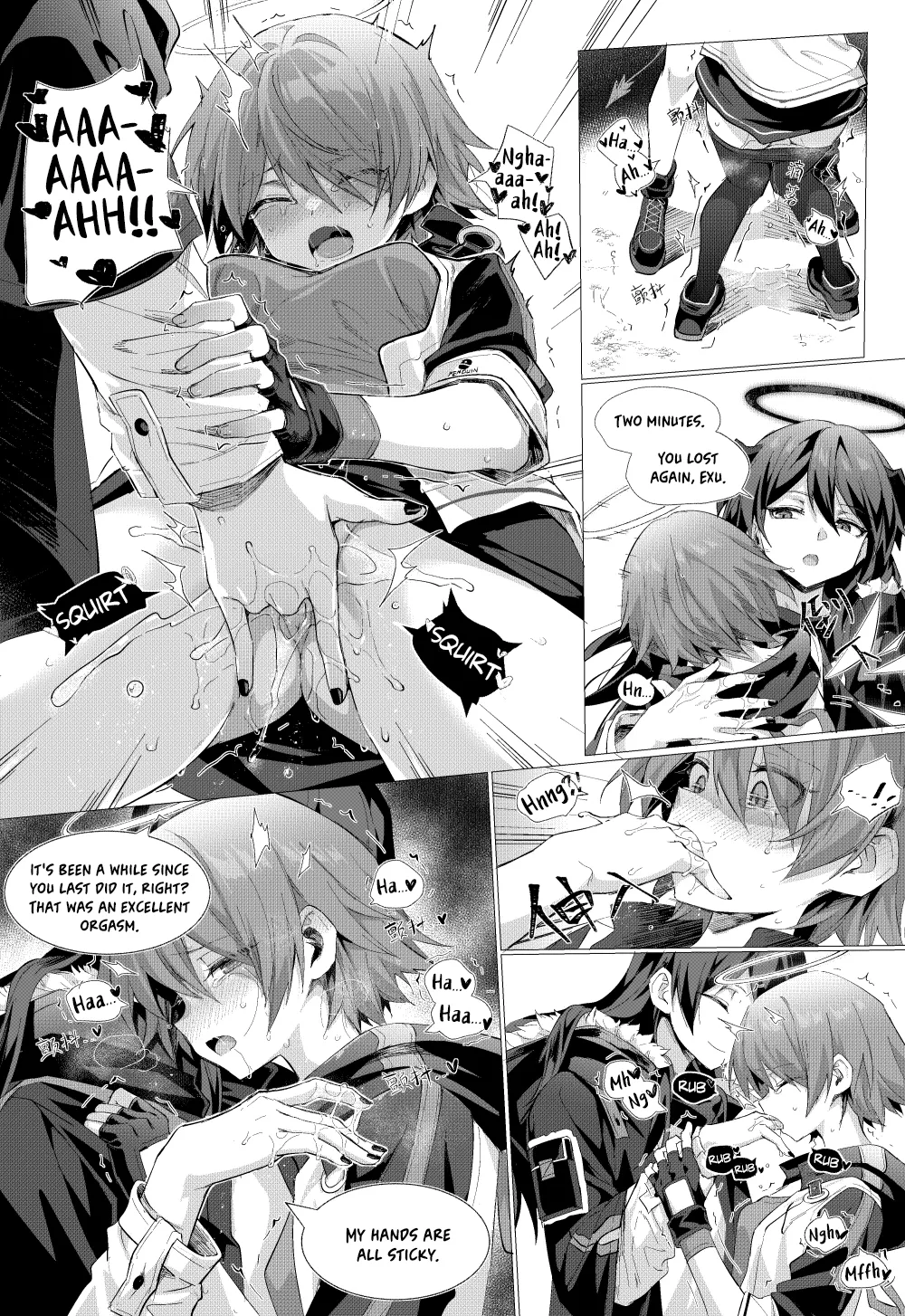 Mostima x Exusiai Short Story Chapter 1 - page 12