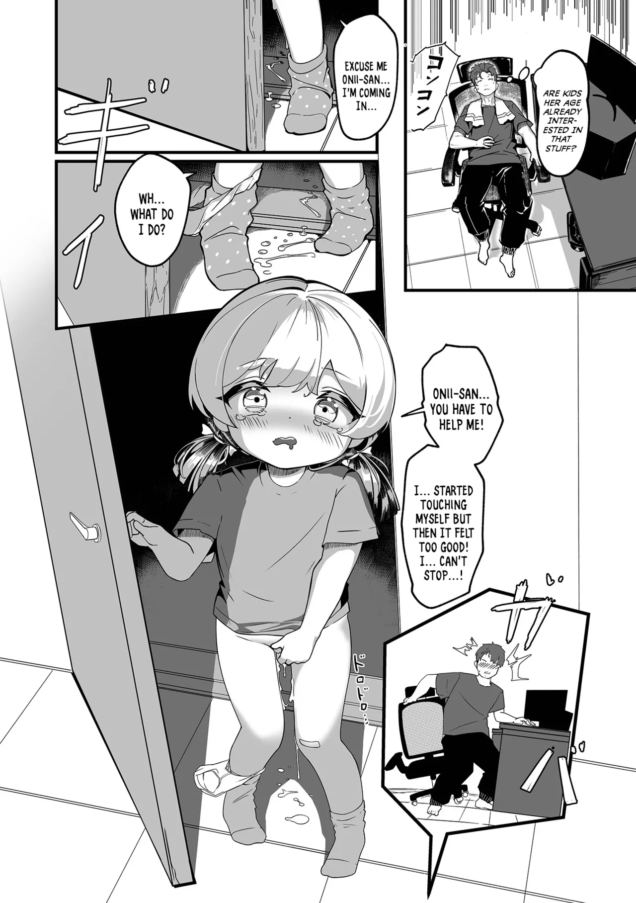 Onii-san wa Kotori no H Sensei desu Chapter 1 - page 3