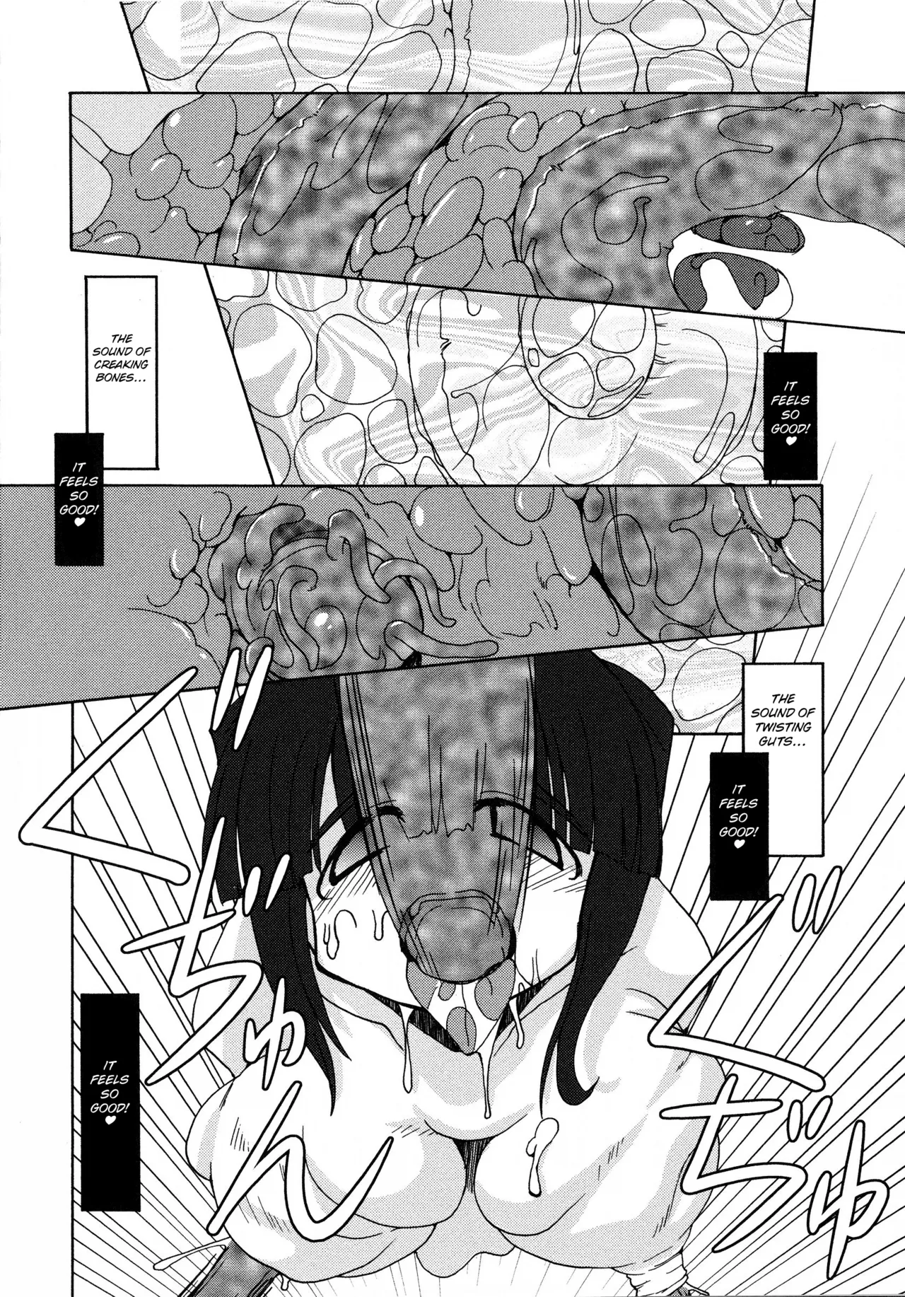 The Circulation Tool Chapter 1 - page 10
