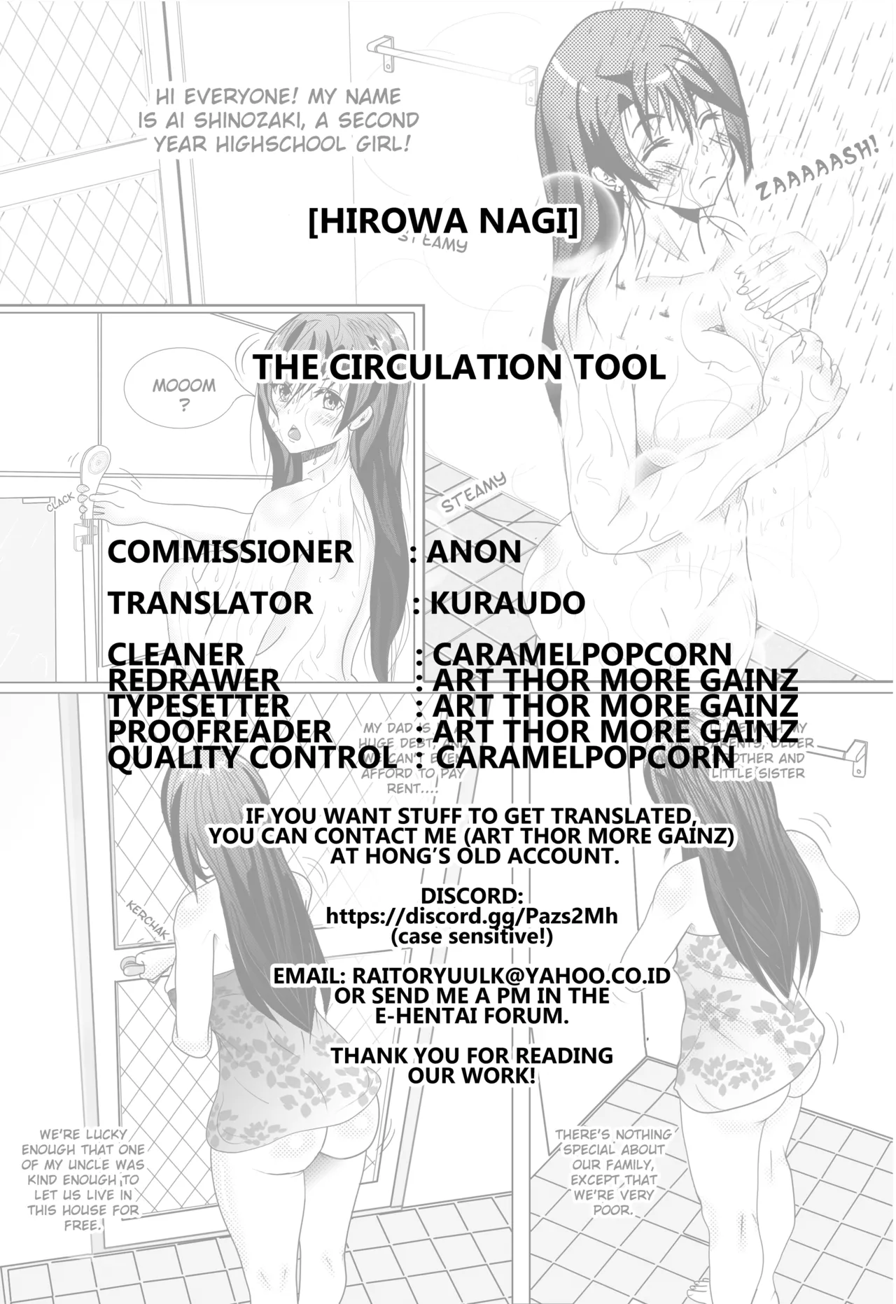 The Circulation Tool Chapter 1 - page 17