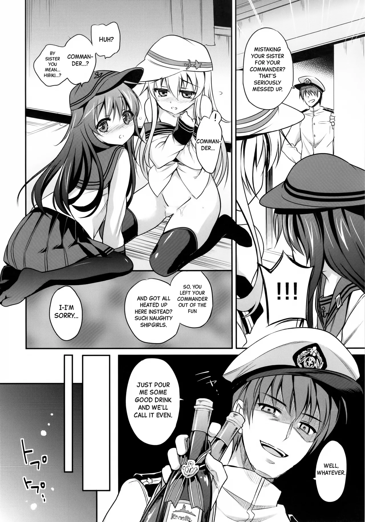 Horoyoi Akatsuki Hibiki-chan to Hitobanjuu Chapter 1 - page 11