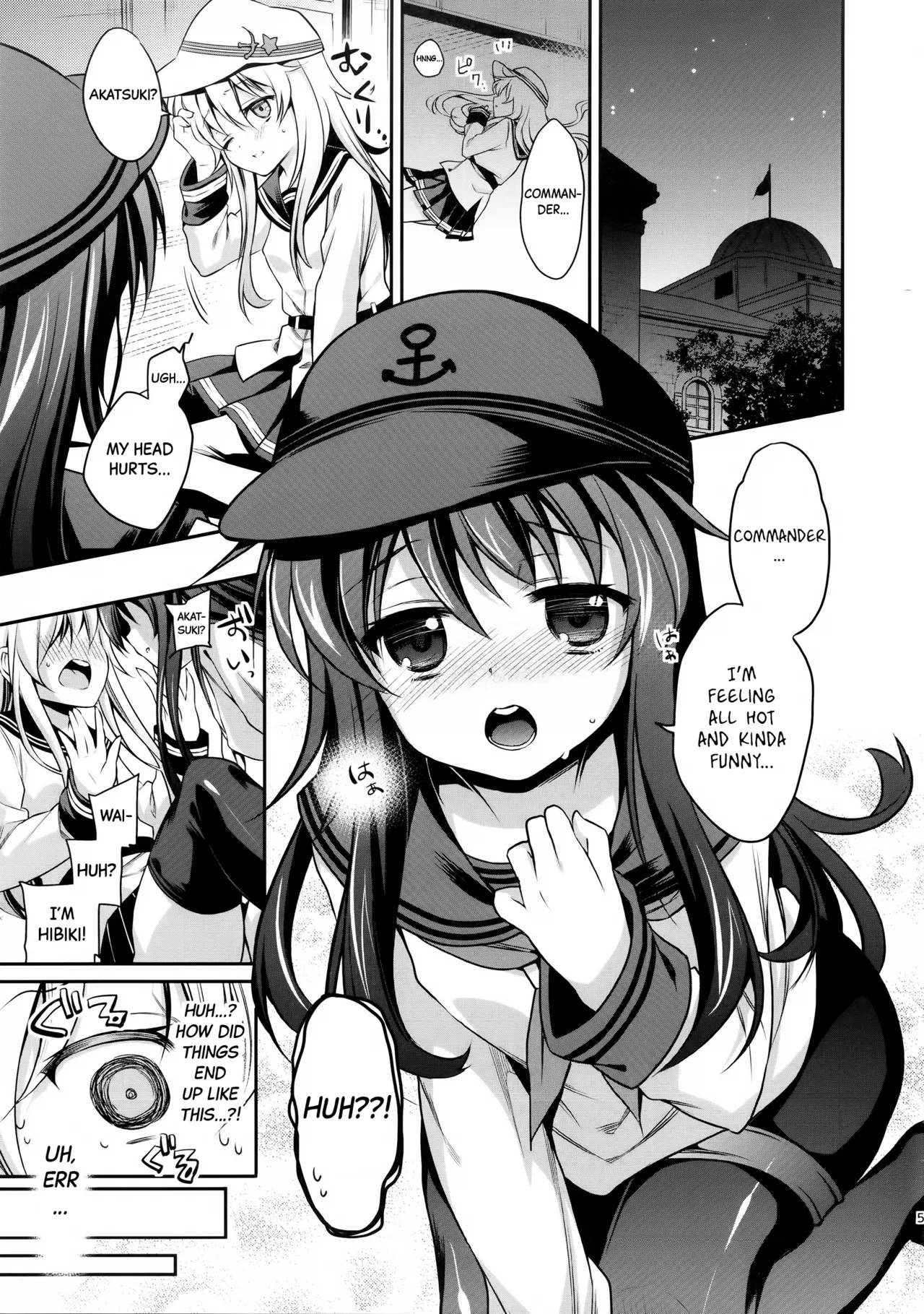 Horoyoi Akatsuki Hibiki-chan to Hitobanjuu Chapter 1 - page 4