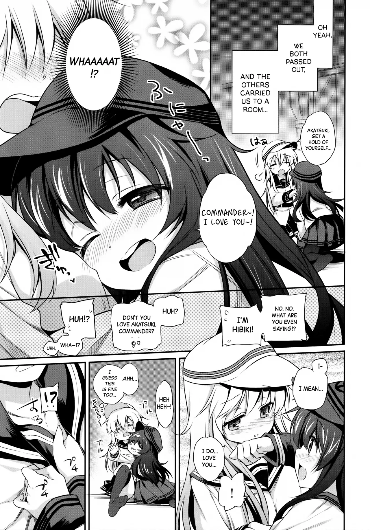 Horoyoi Akatsuki Hibiki-chan to Hitobanjuu Chapter 1 - page 6
