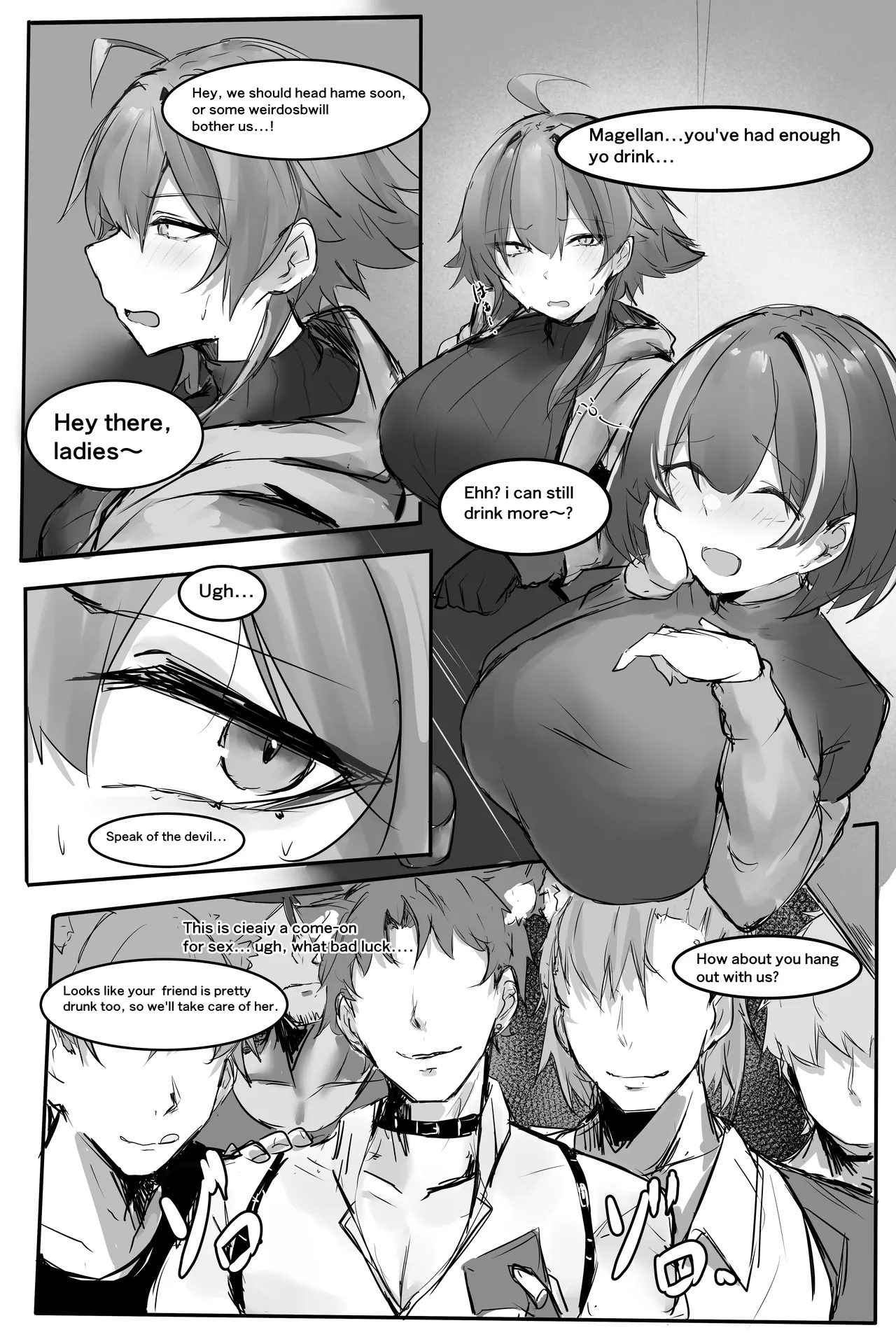 skeb Chapter 1 - page 9