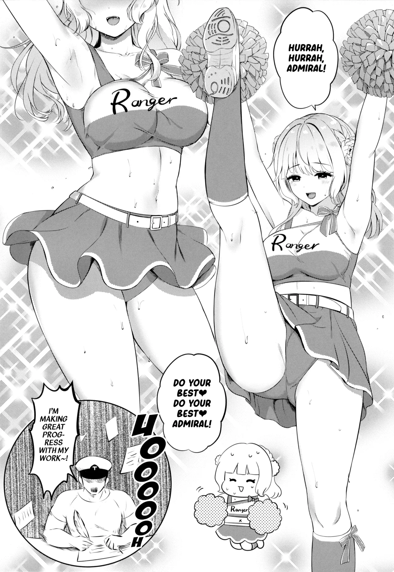 Ranger ni Ganbare Ganbare Saretai Chapter 1 - page 4