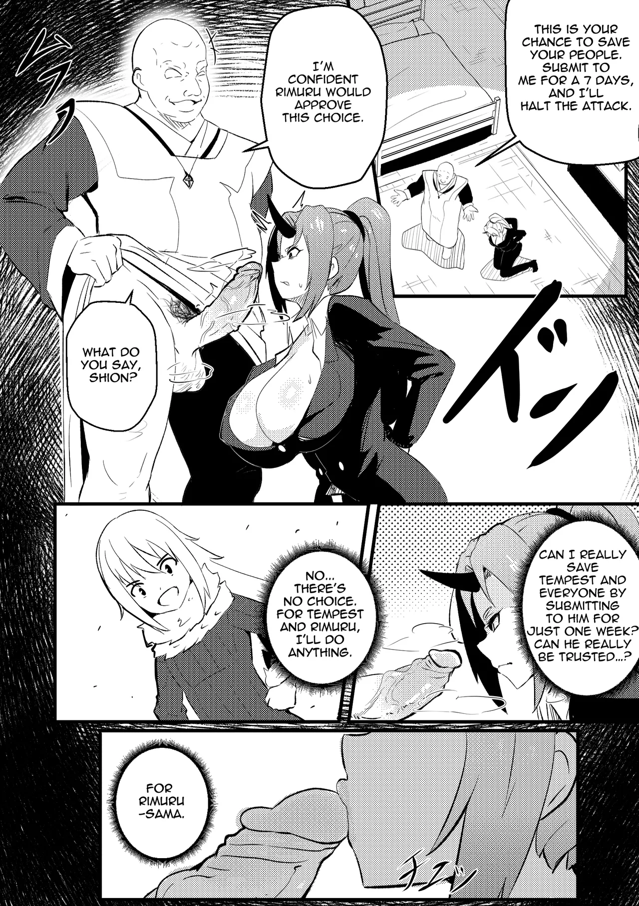 【Merkonig】B-Trayal 50 Shion EN Chapter 1 - page 3