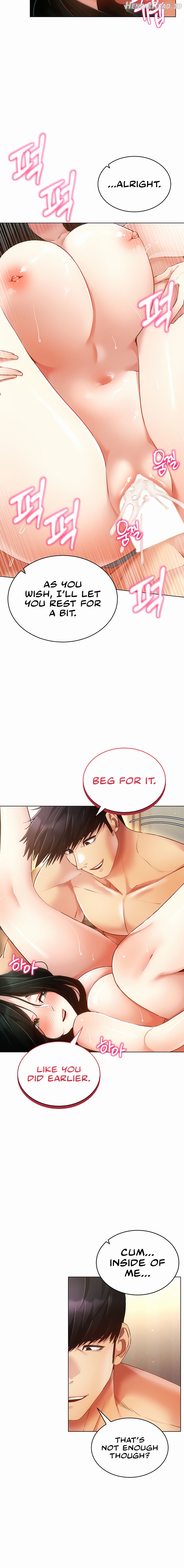 Using Eroge Abilities In Real Life Chapter 56 - page 14